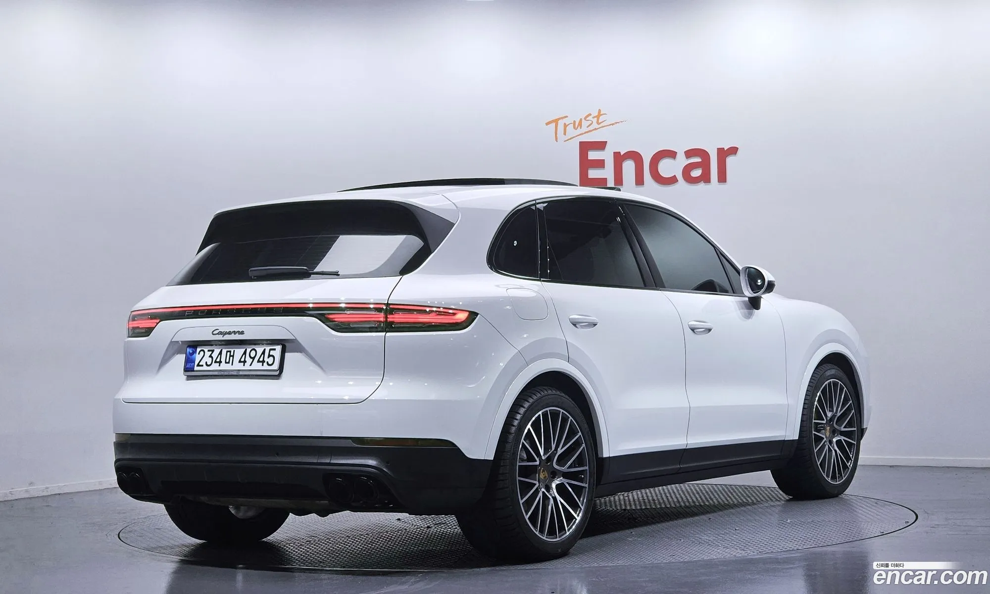Porsche Cayenne 2022 — 8