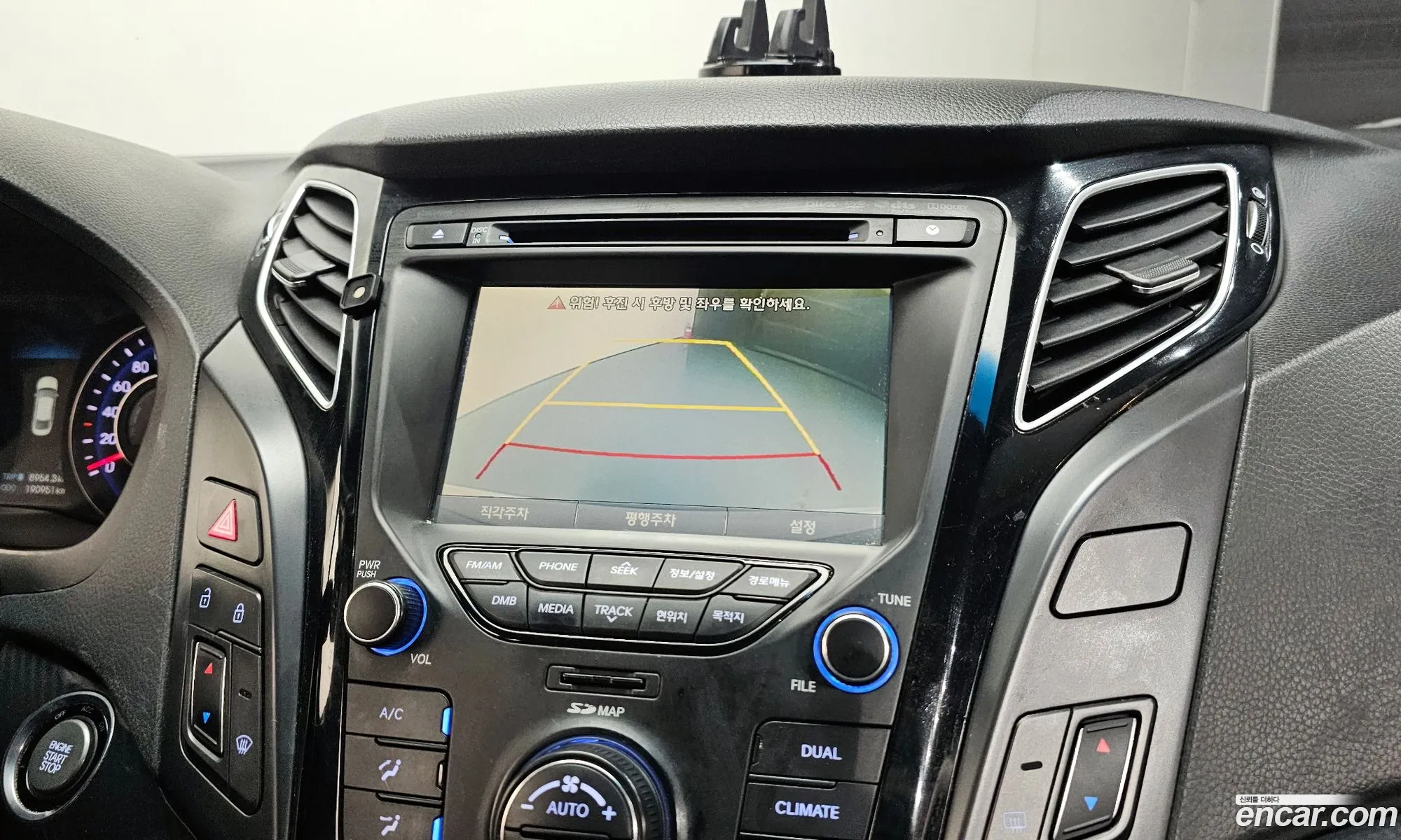 Hyundai i40 Saloon 2014 — 4
