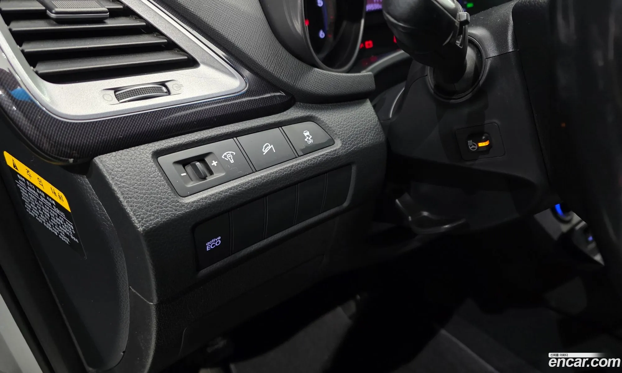 Hyundai Santa Fe DM 2013 — 17