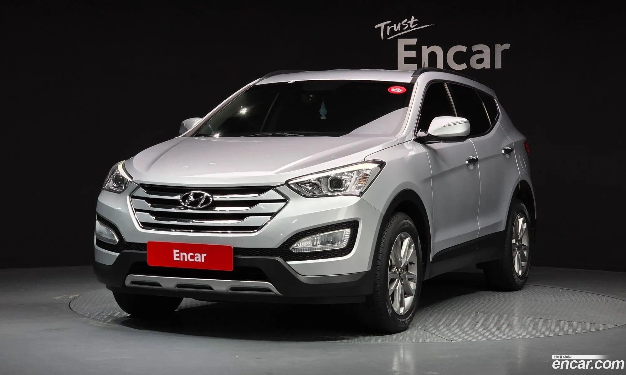 Hyundai Santa Fe DM 2013 — 15