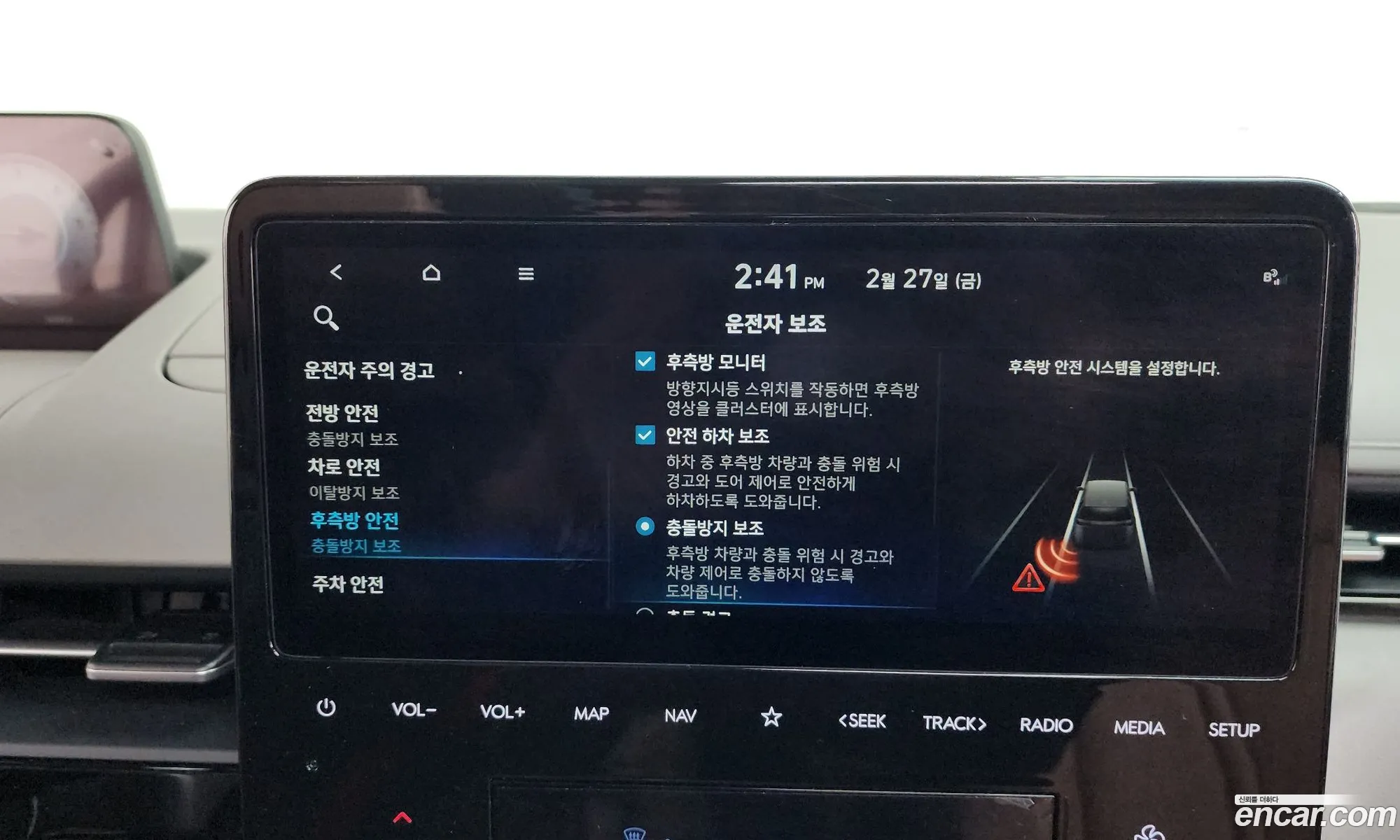 Hyundai Staria 2022 — 9