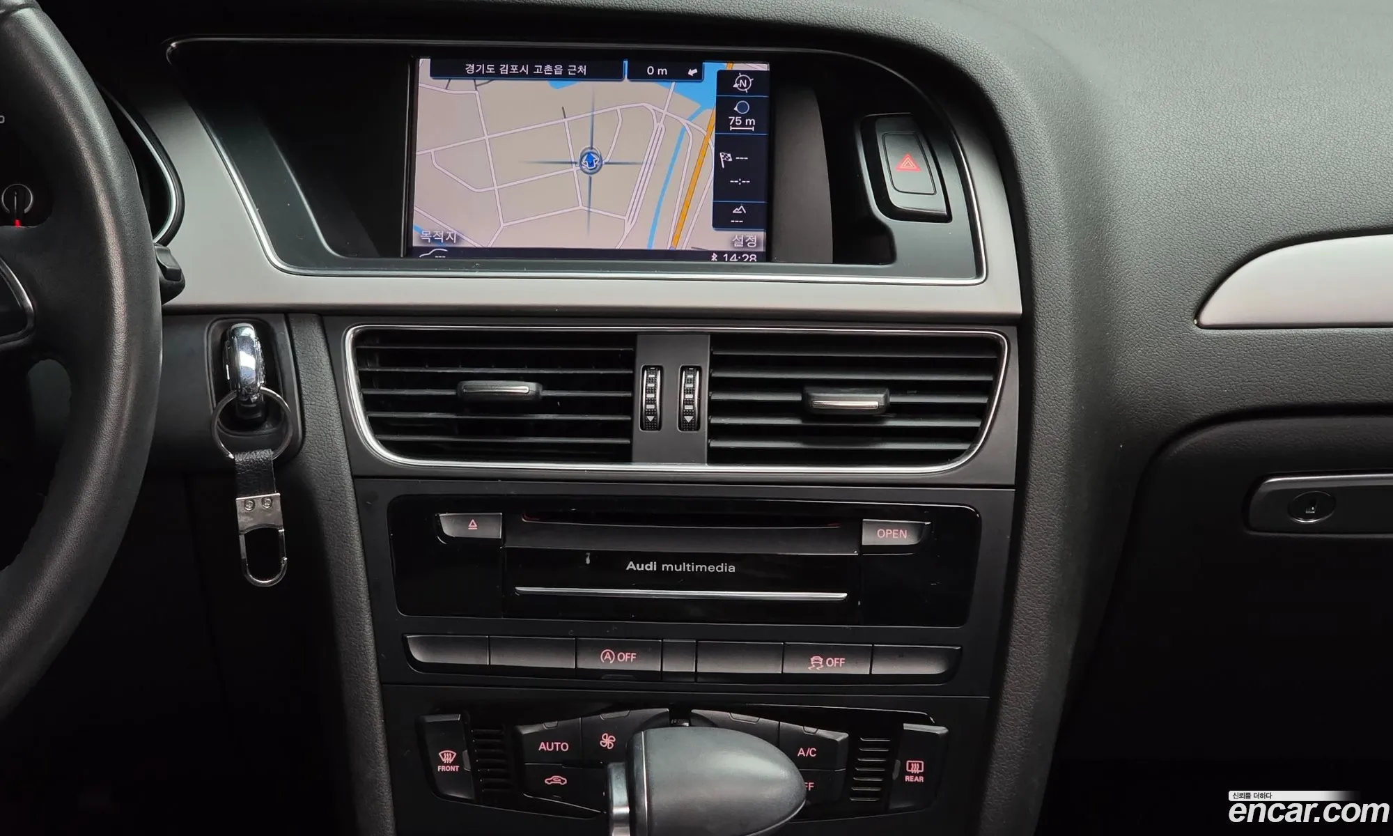 Audi A4 2014 WAUZZZ8K2EA153369 — 16