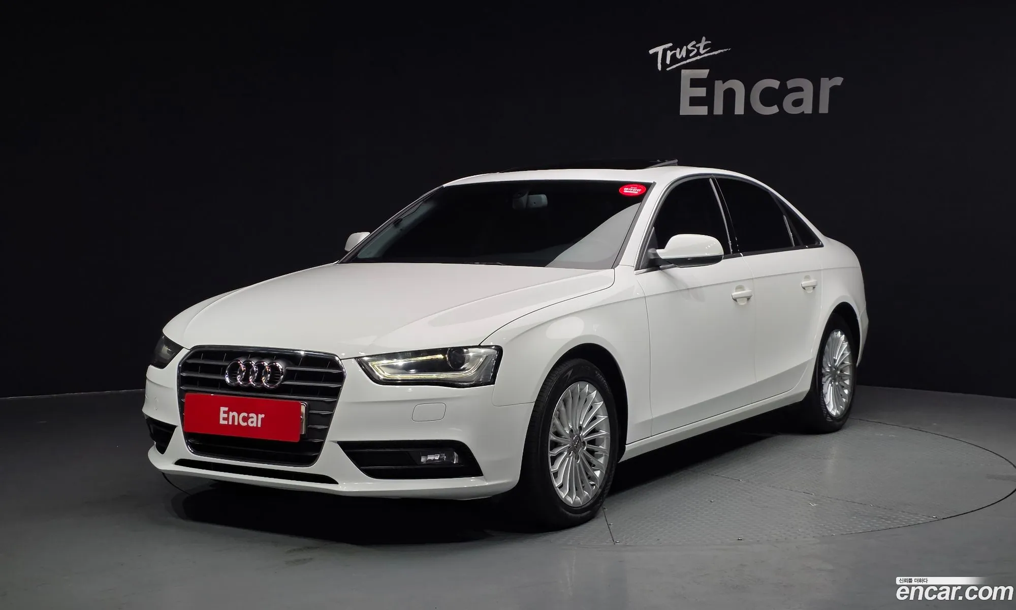 Audi A4 2014 WAUZZZ8K2EA153369 — 3
