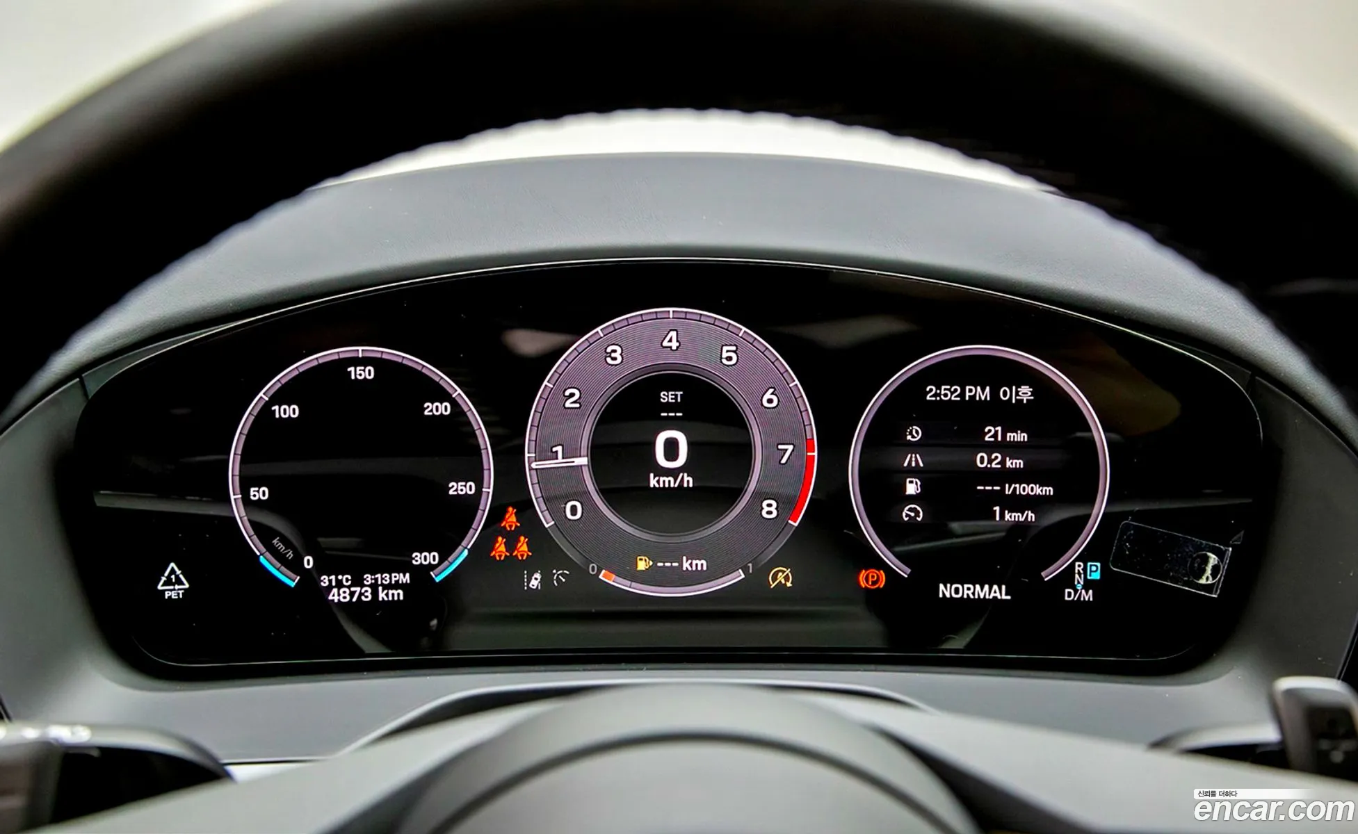 Porsche Panamera 2024 — 8