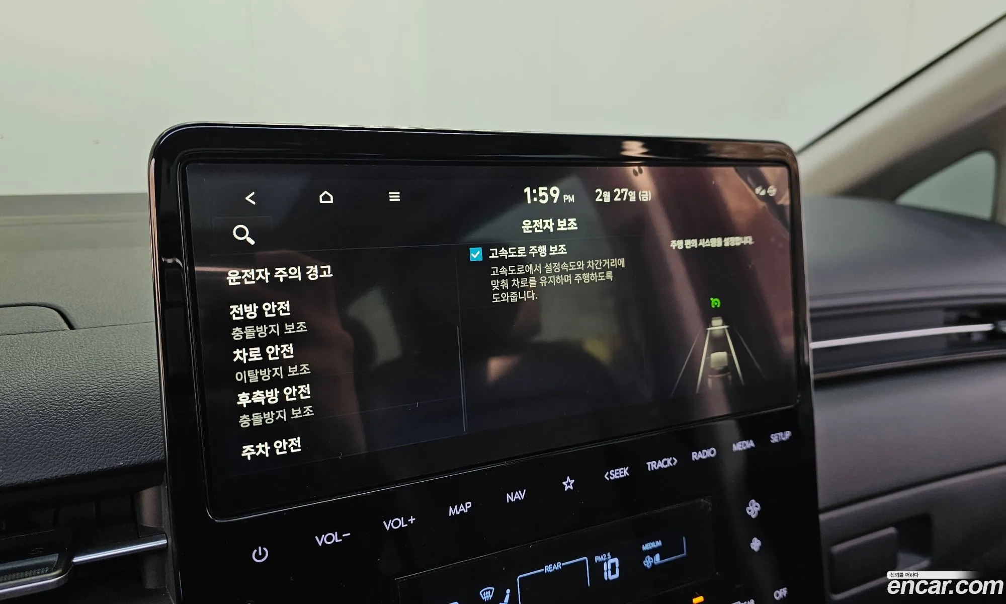 Hyundai Staria 2022 — 5
