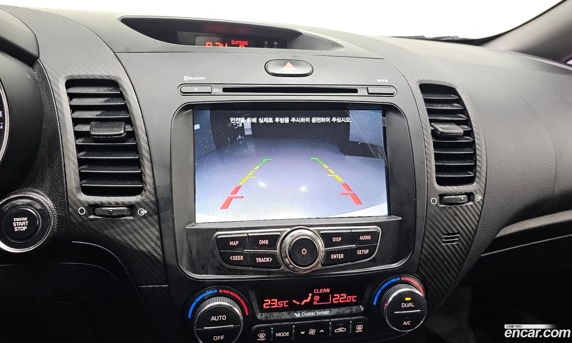 Kia K3 2015 — 15