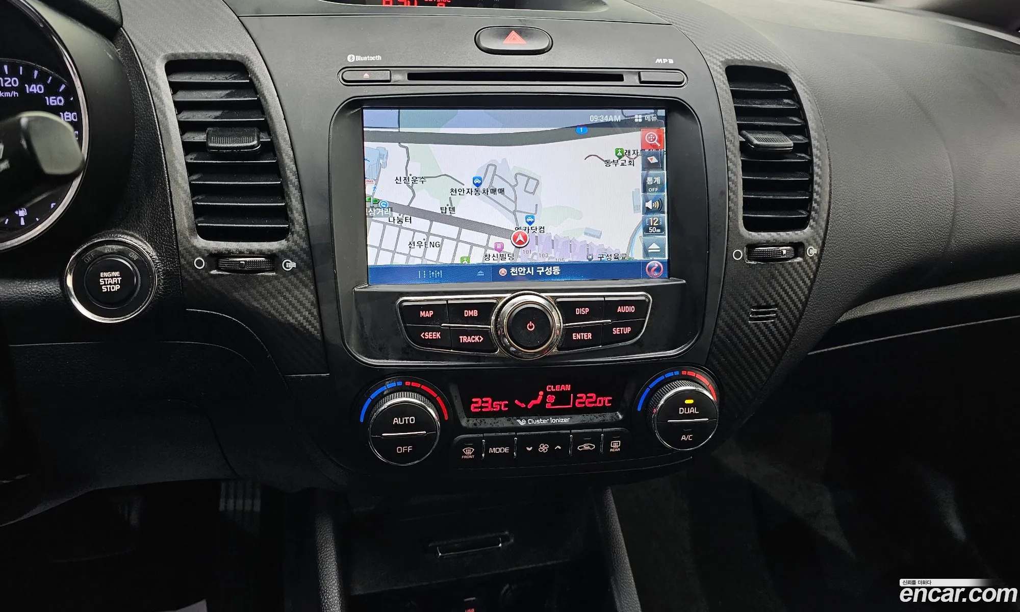 Kia K3 2015 — 14