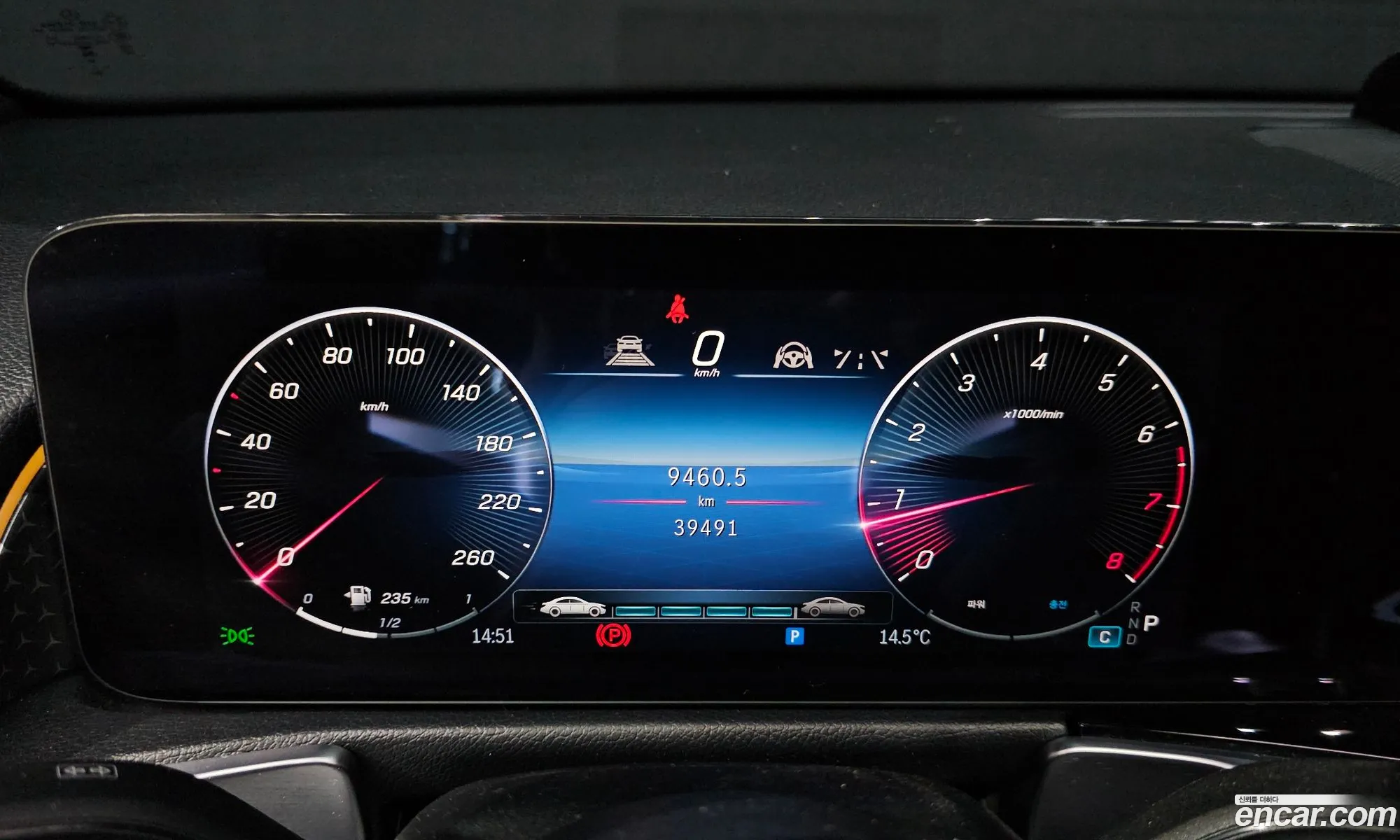 Mercedes-Benz GLB-Class X247 2024 — 17