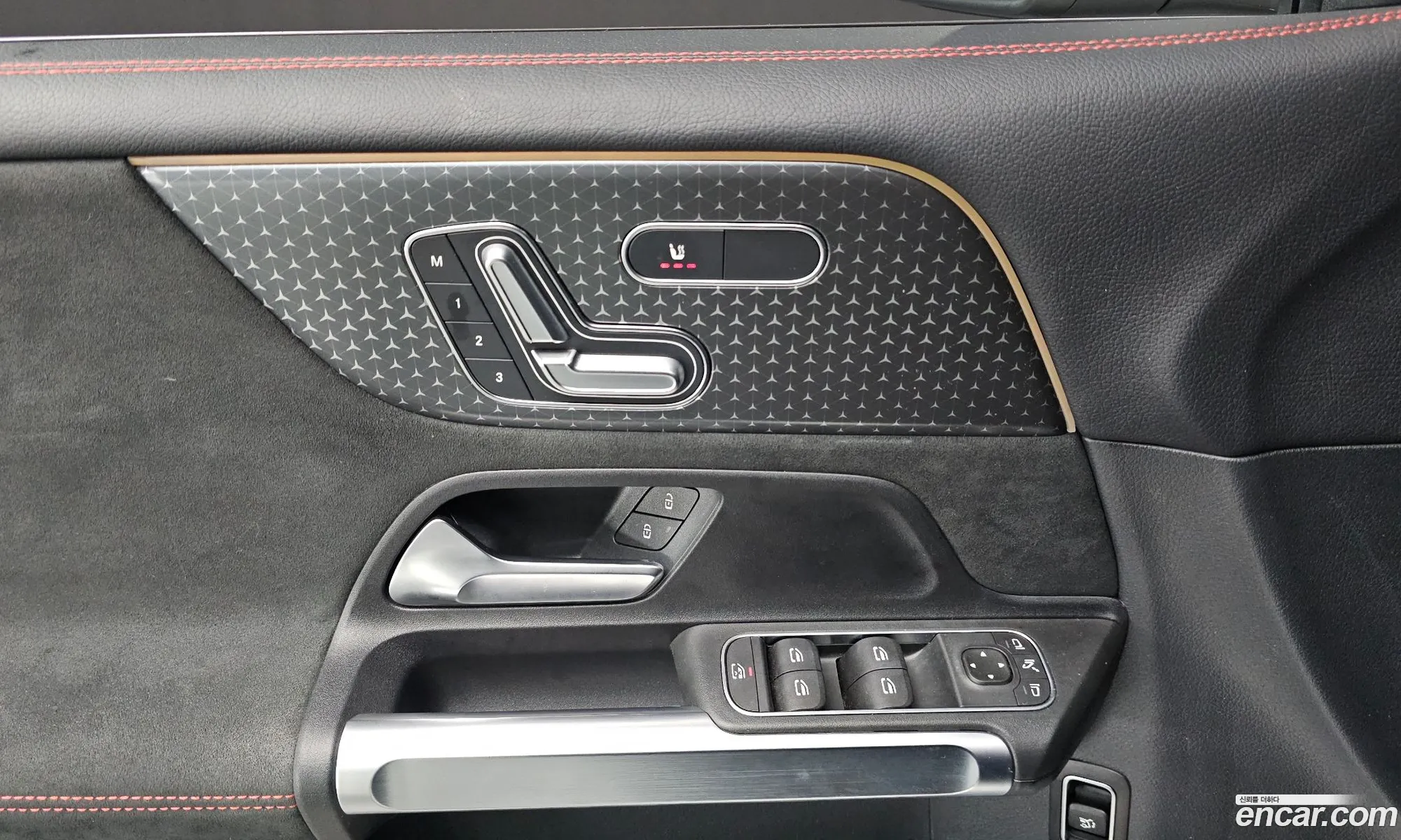 Mercedes-Benz GLB-Class X247 2024 — 16