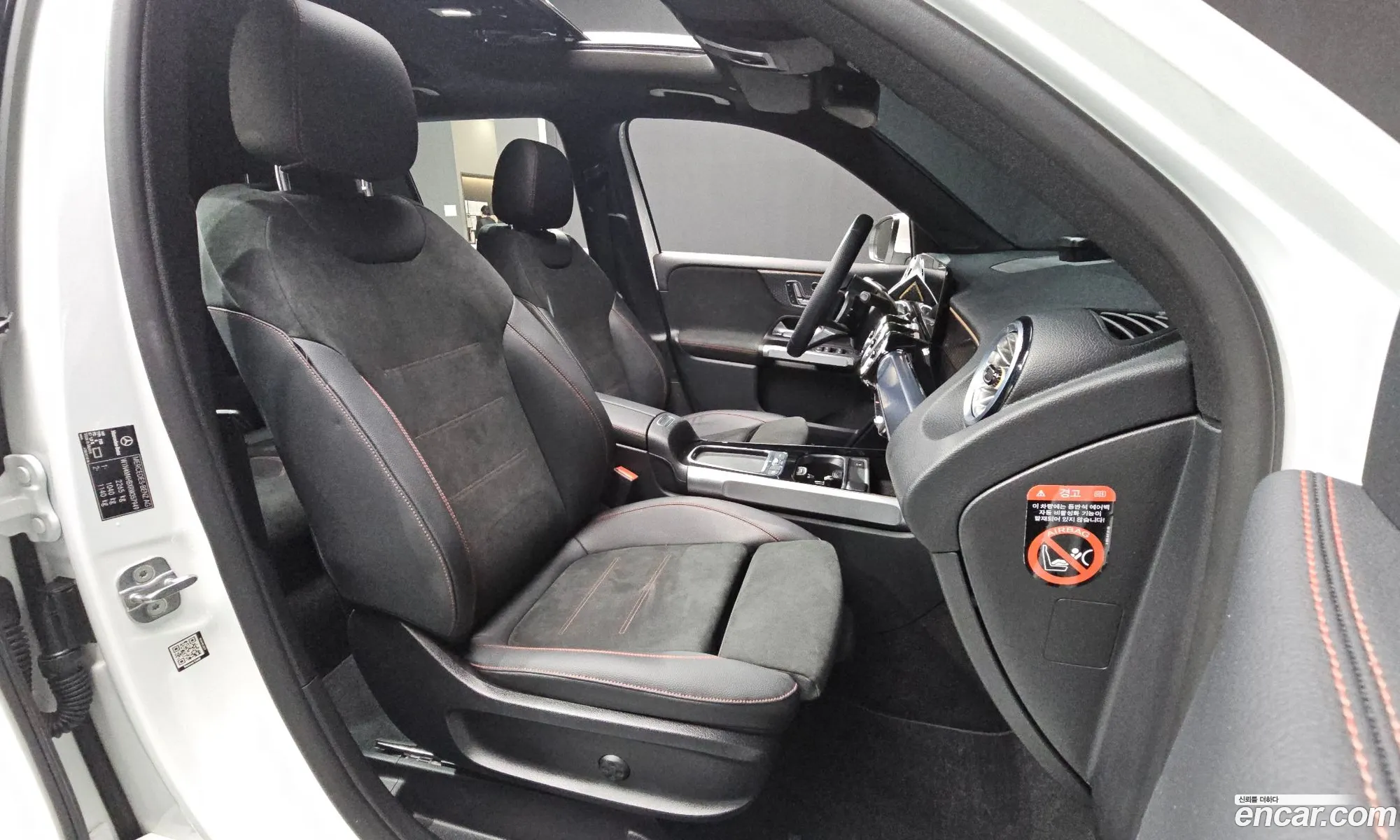 Mercedes-Benz GLB-Class X247 2024 — 14