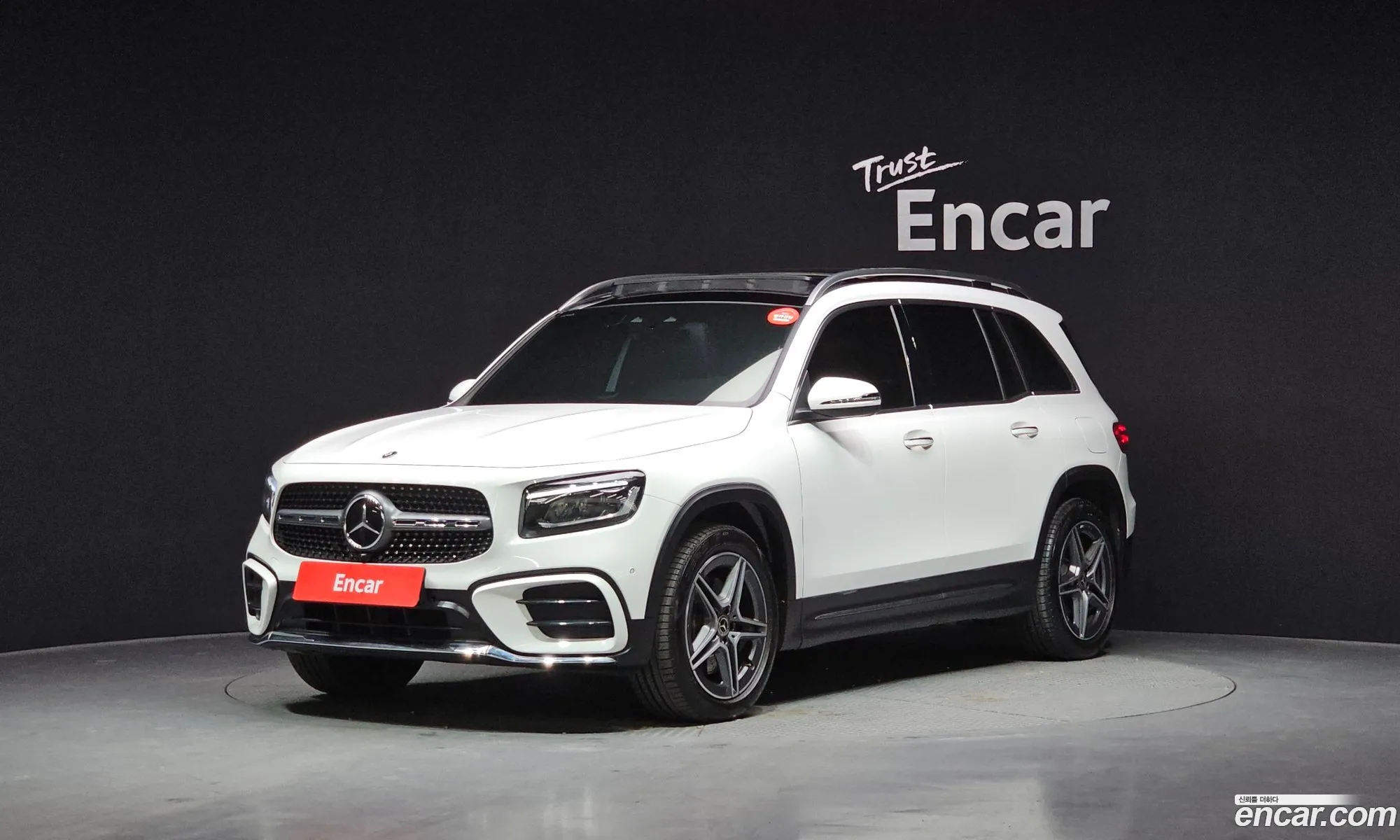 Mercedes-Benz GLB-Class X247 2024 — 12