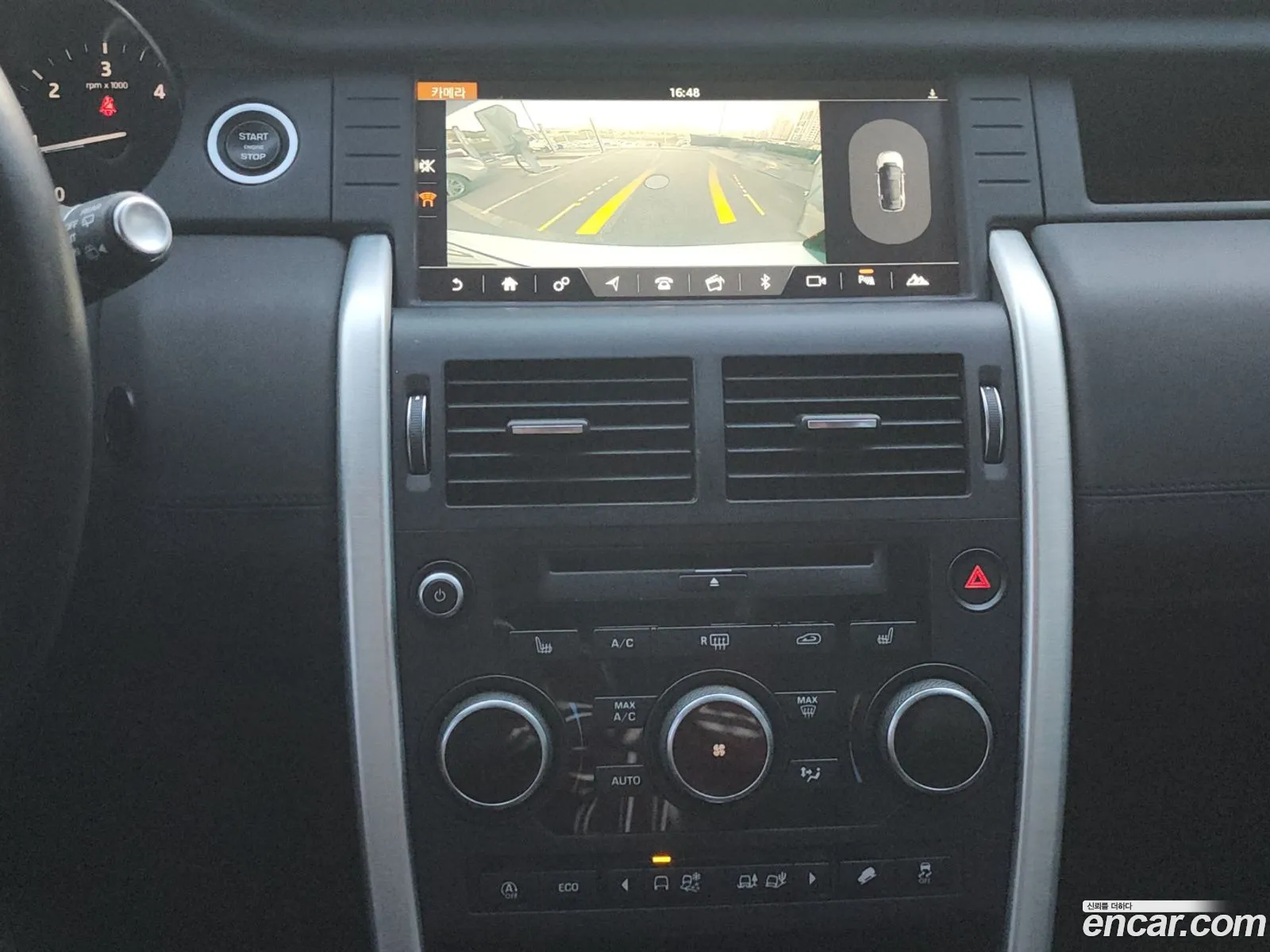 Land Rover Discovery Sport 2019 — 11