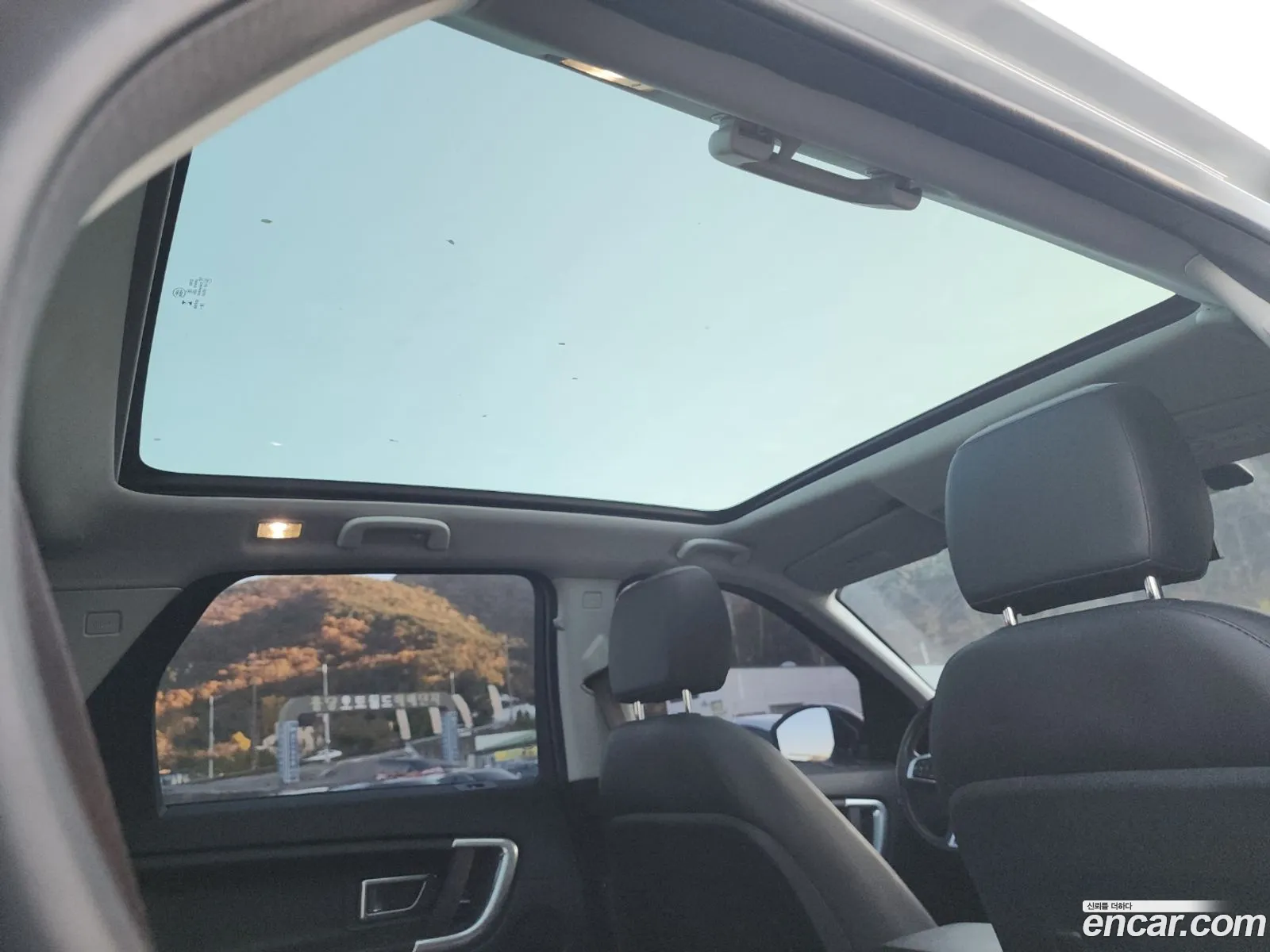 Land Rover Discovery Sport 2019 — 5