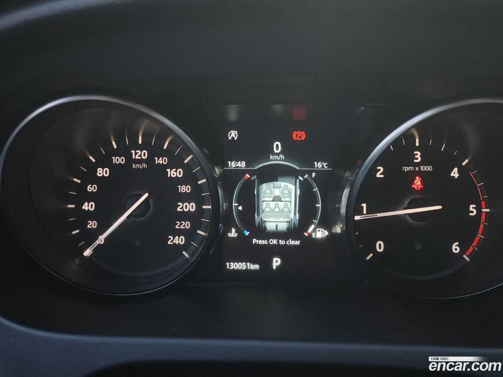 Land Rover Discovery Sport 2019 — 15