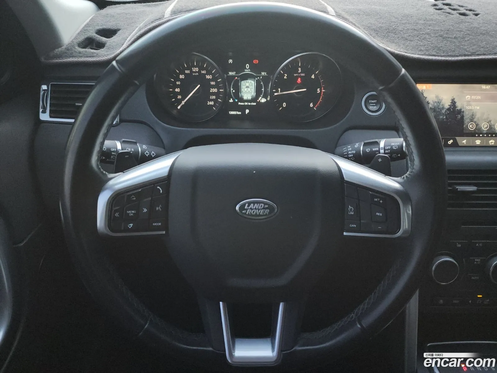 Land Rover Discovery Sport 2019 — 6