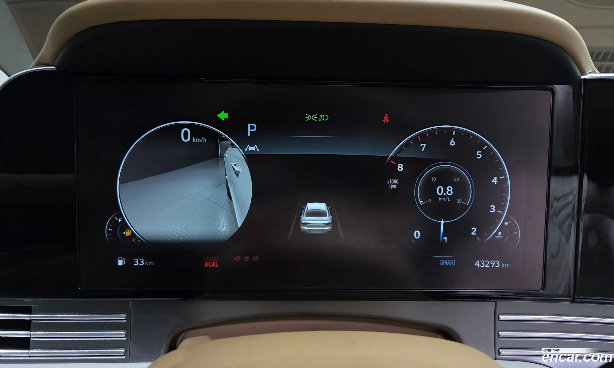 Hyundai Grandeur IG 2021 — 12