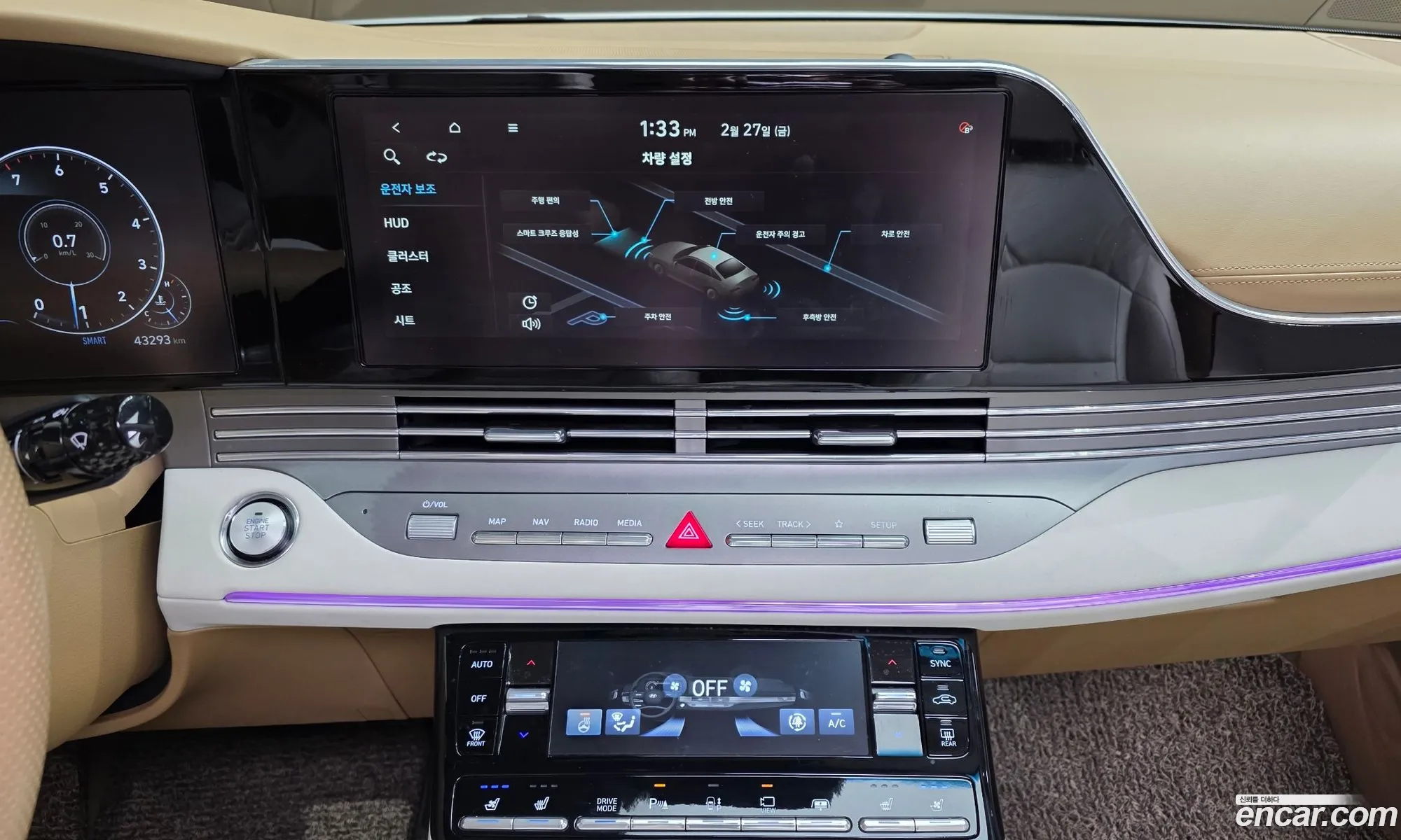 Hyundai Grandeur IG 2021 — 17