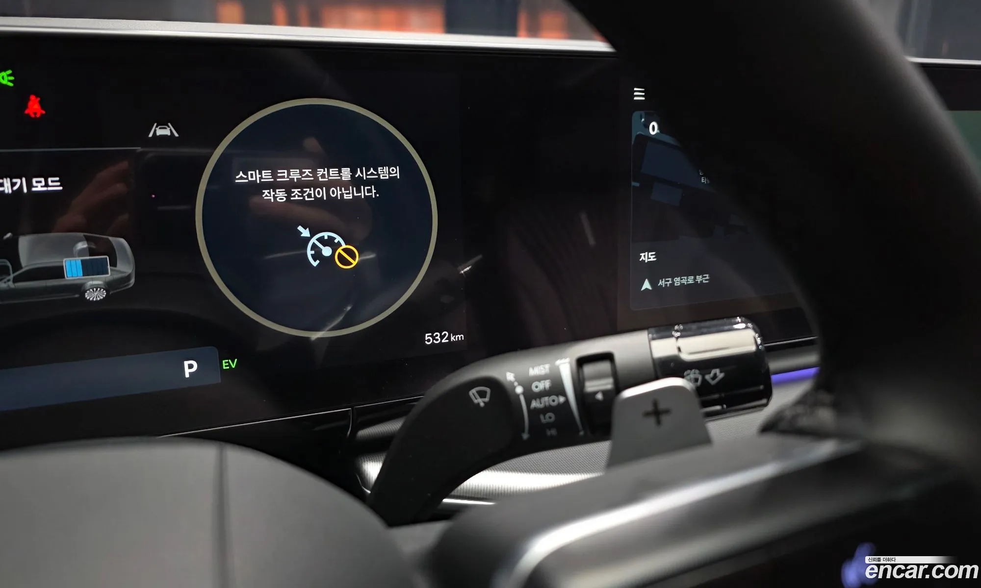Hyundai Grandeur Hybrid 2026 — 4