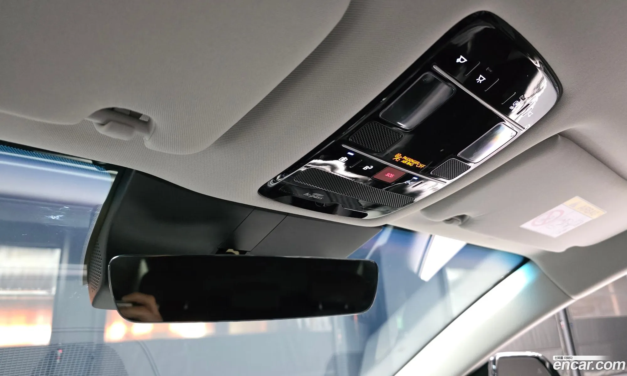 Hyundai Grandeur Hybrid 2026 — 16
