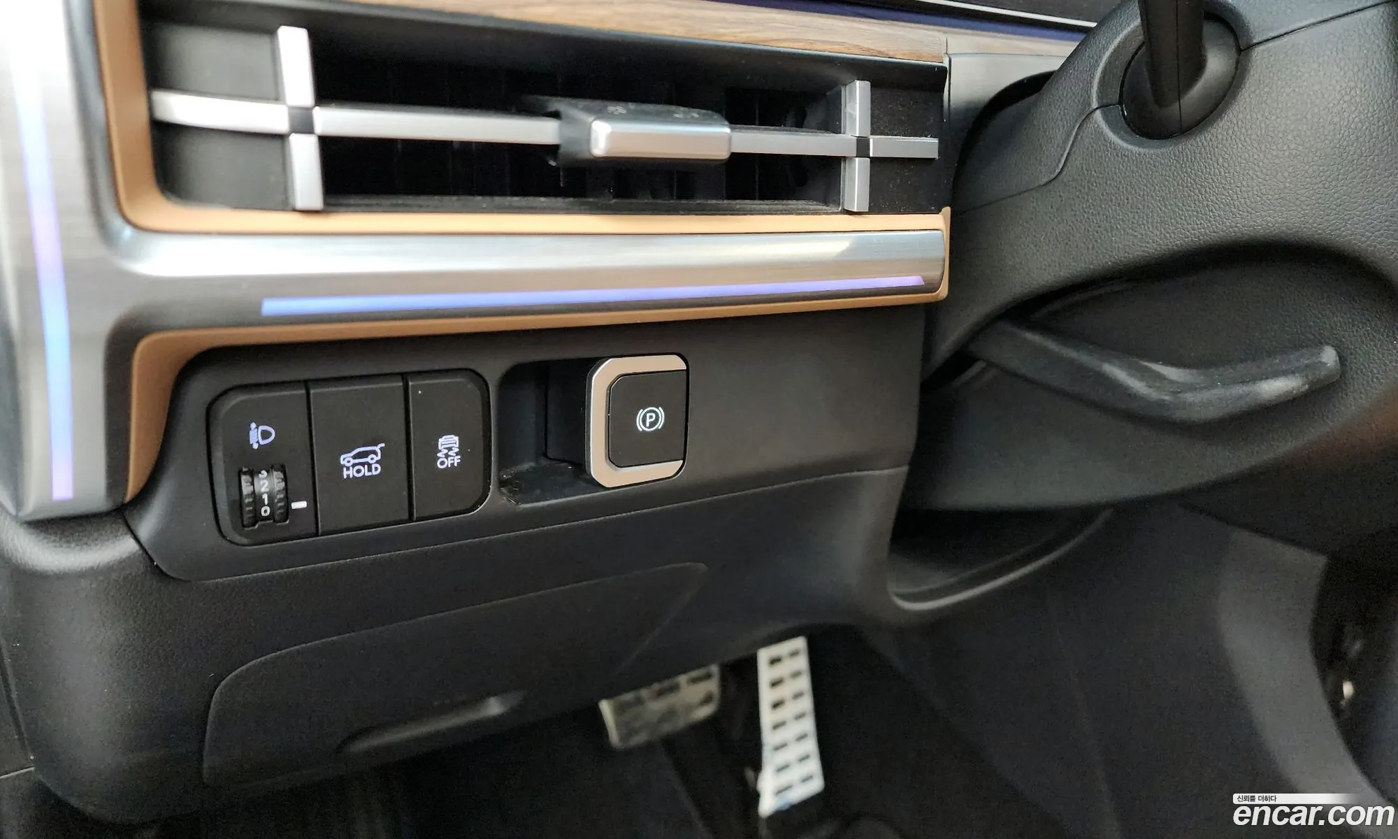 Hyundai Santa Fe 2023 — 16