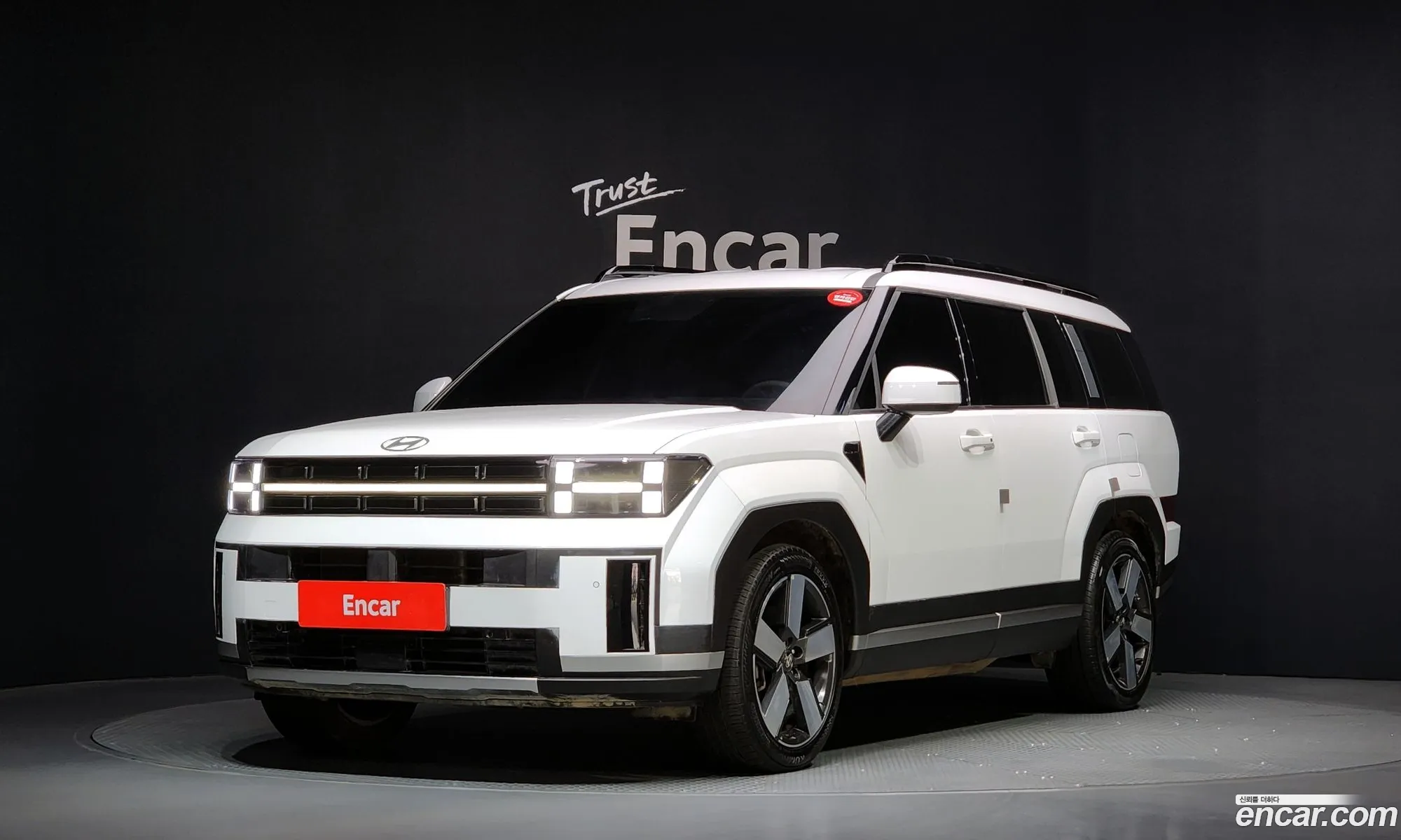 Hyundai Santa Fe 2023 — 18