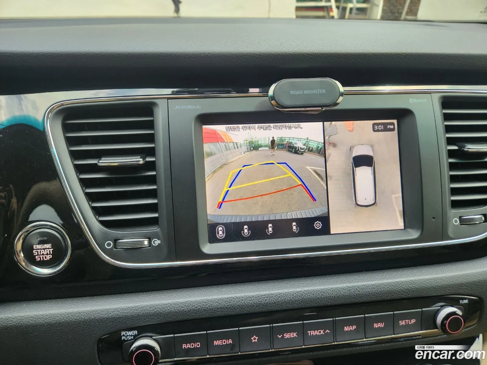 Kia Carnival 2018 — 2