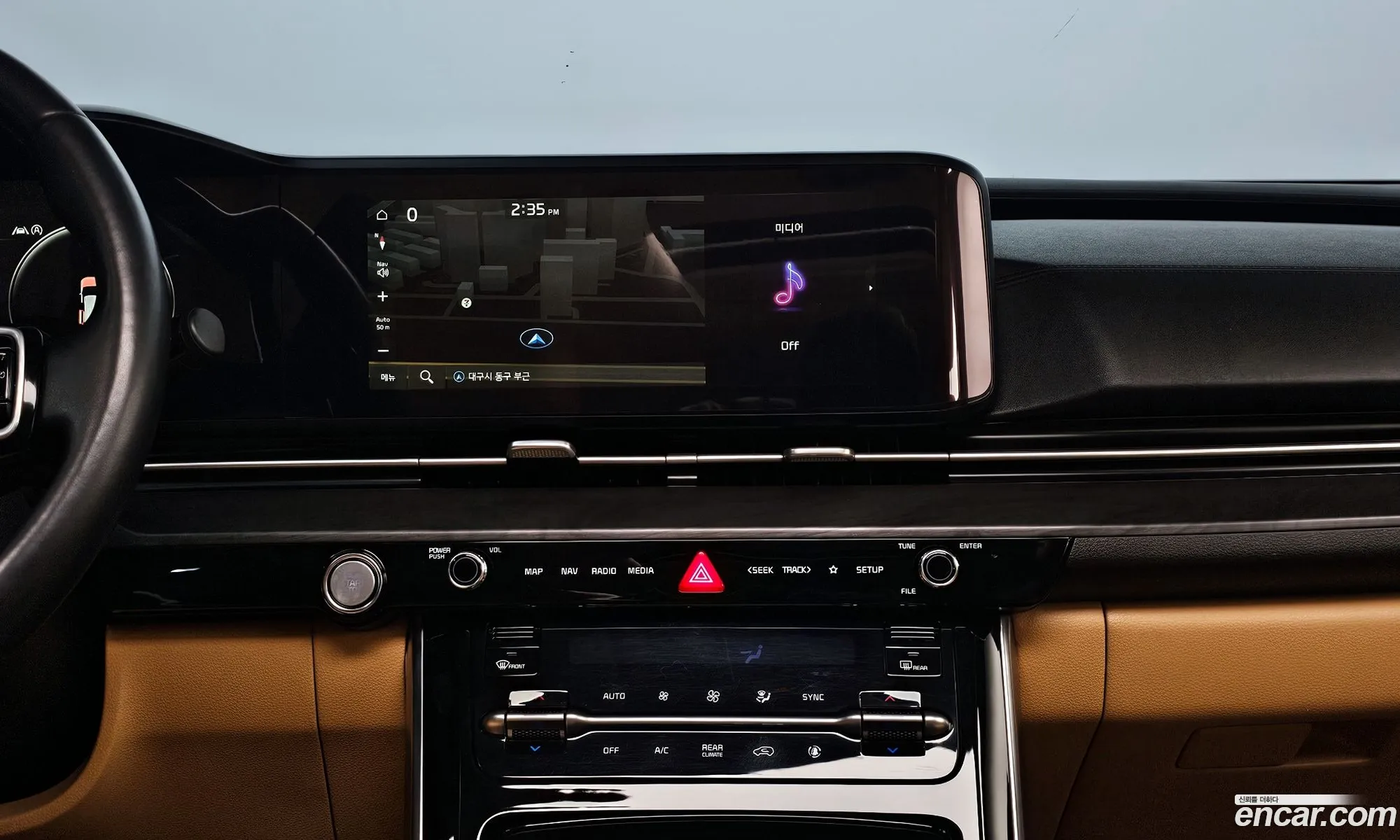 Kia Carnival 2020 — 15