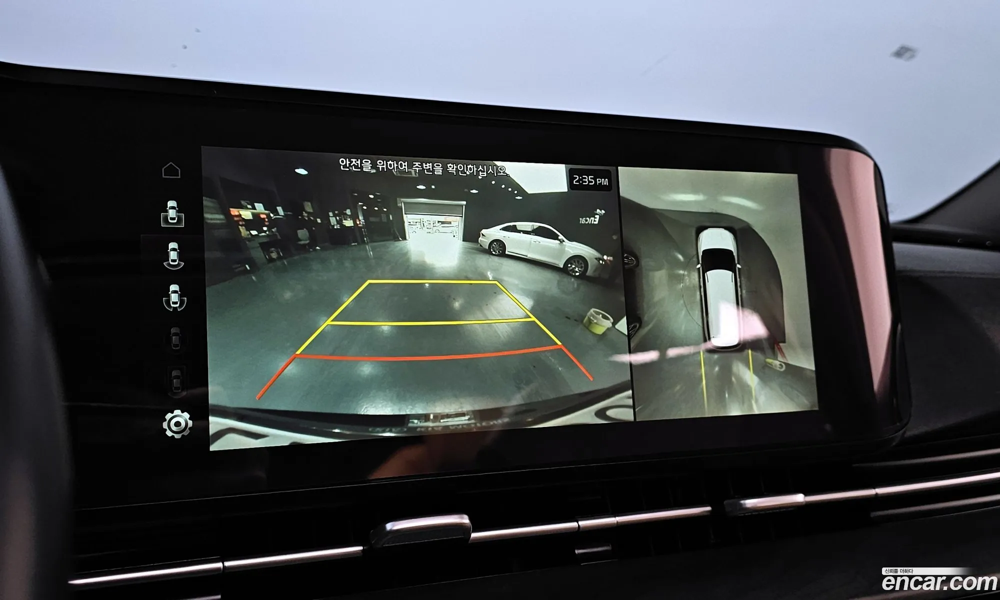 Kia Carnival 2020 — 3