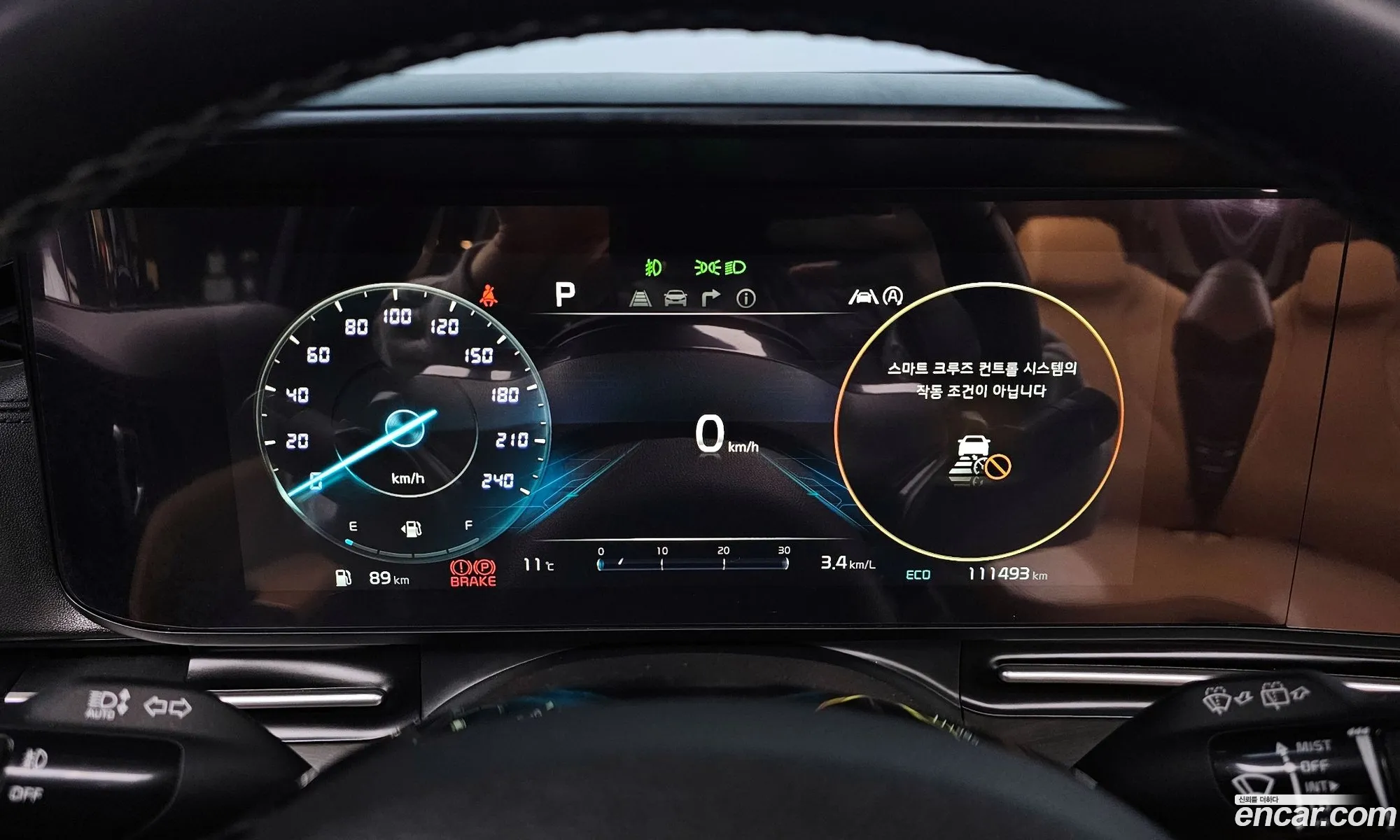 Kia Carnival 2020 — 19
