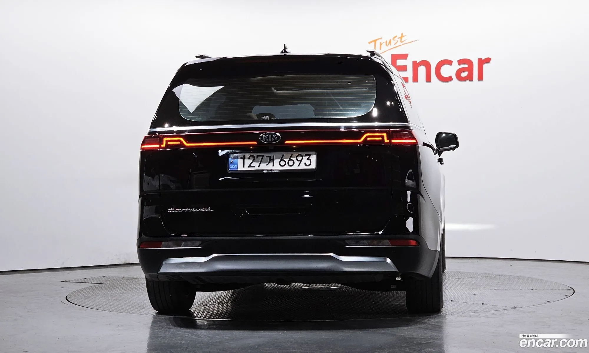 Kia Carnival 2020 — 13