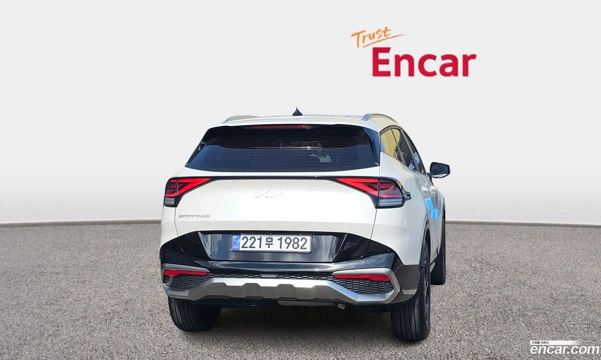 Kia Sportage 2023 — 9