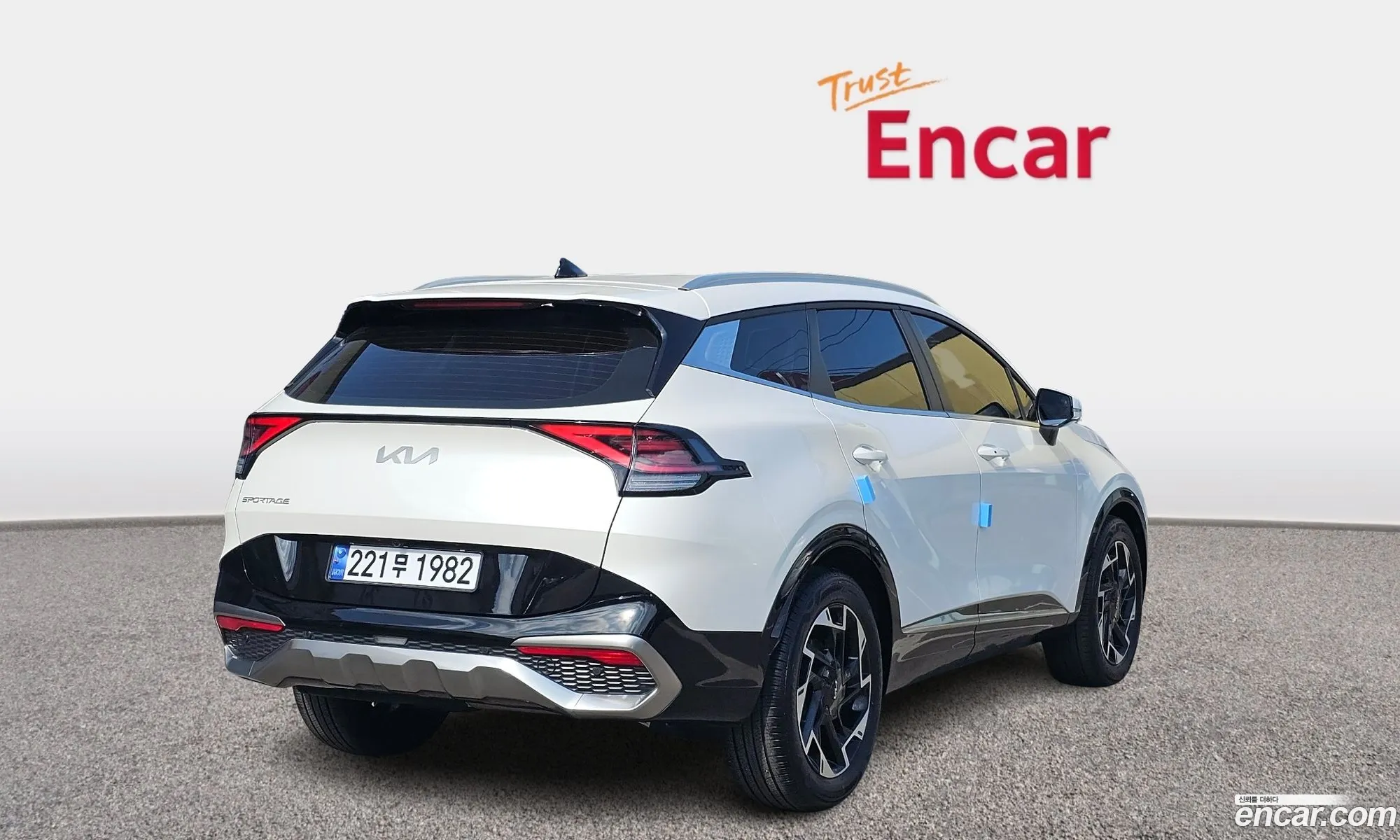 Kia Sportage 2023 — 8