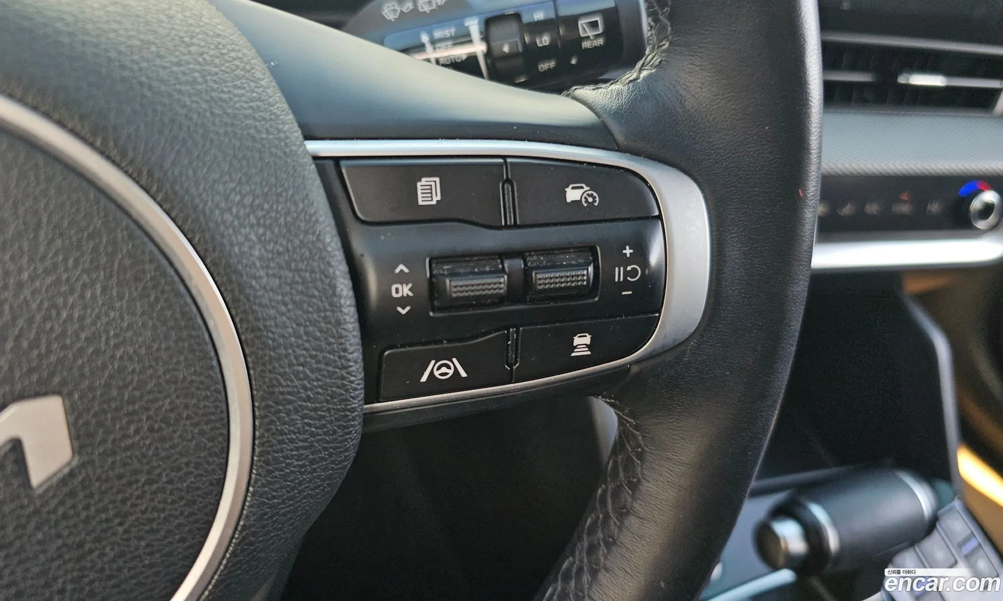 Kia Sportage 2023 — 7