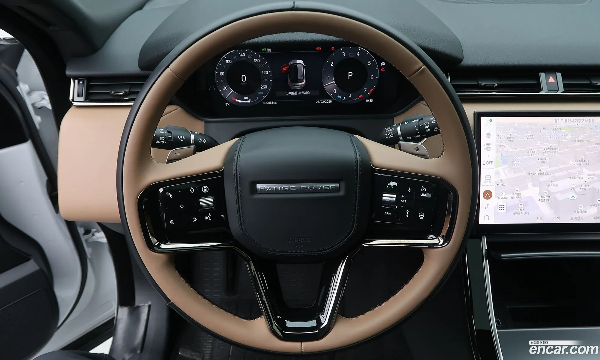 Land Rover Range Rover Velar 2024 — 10