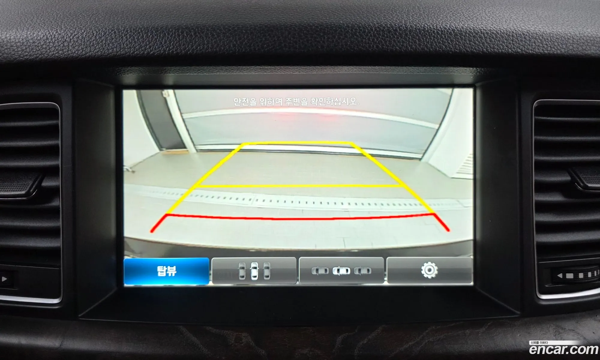 Hyundai Genesis DH 2014 — 12