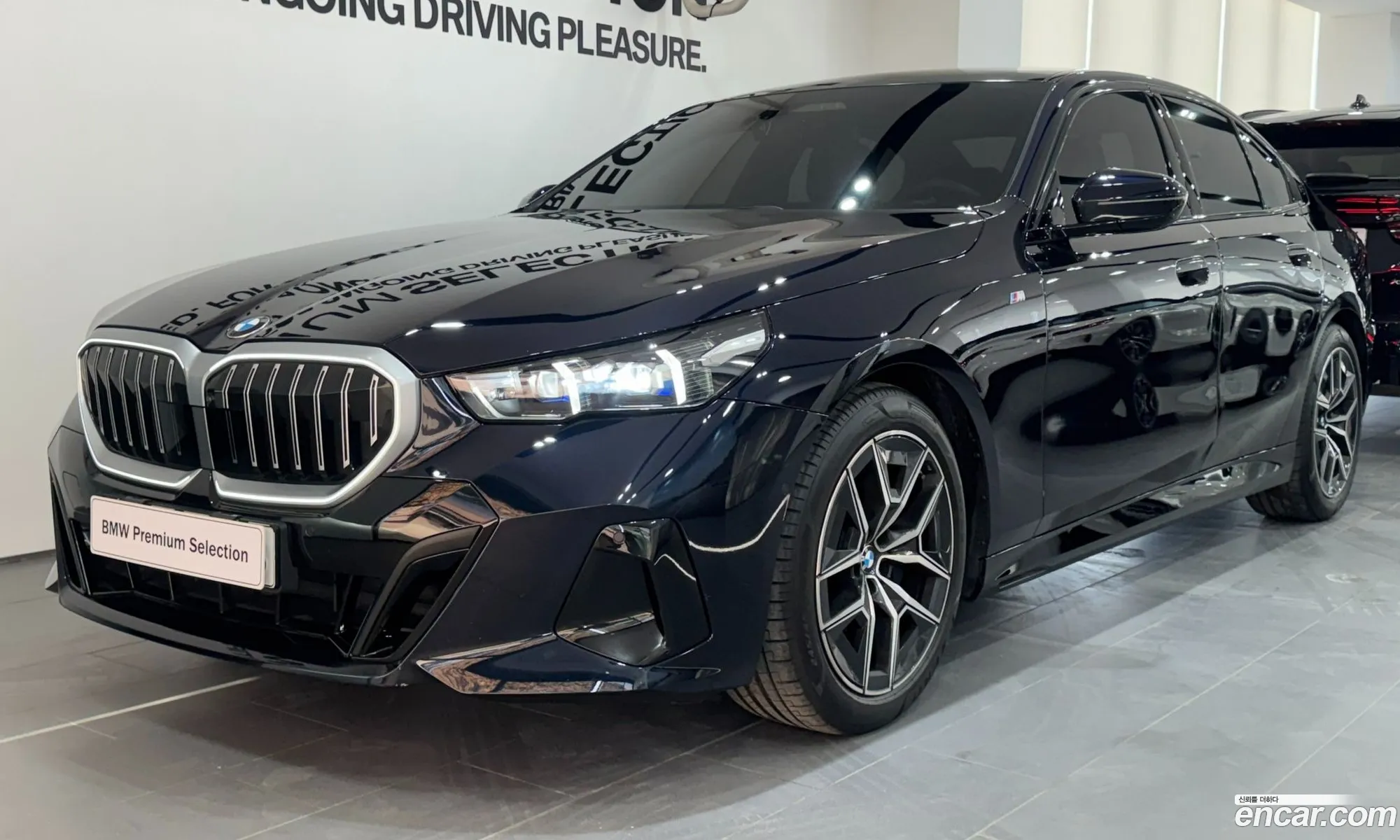 BMW 5 Series 2024 — 17