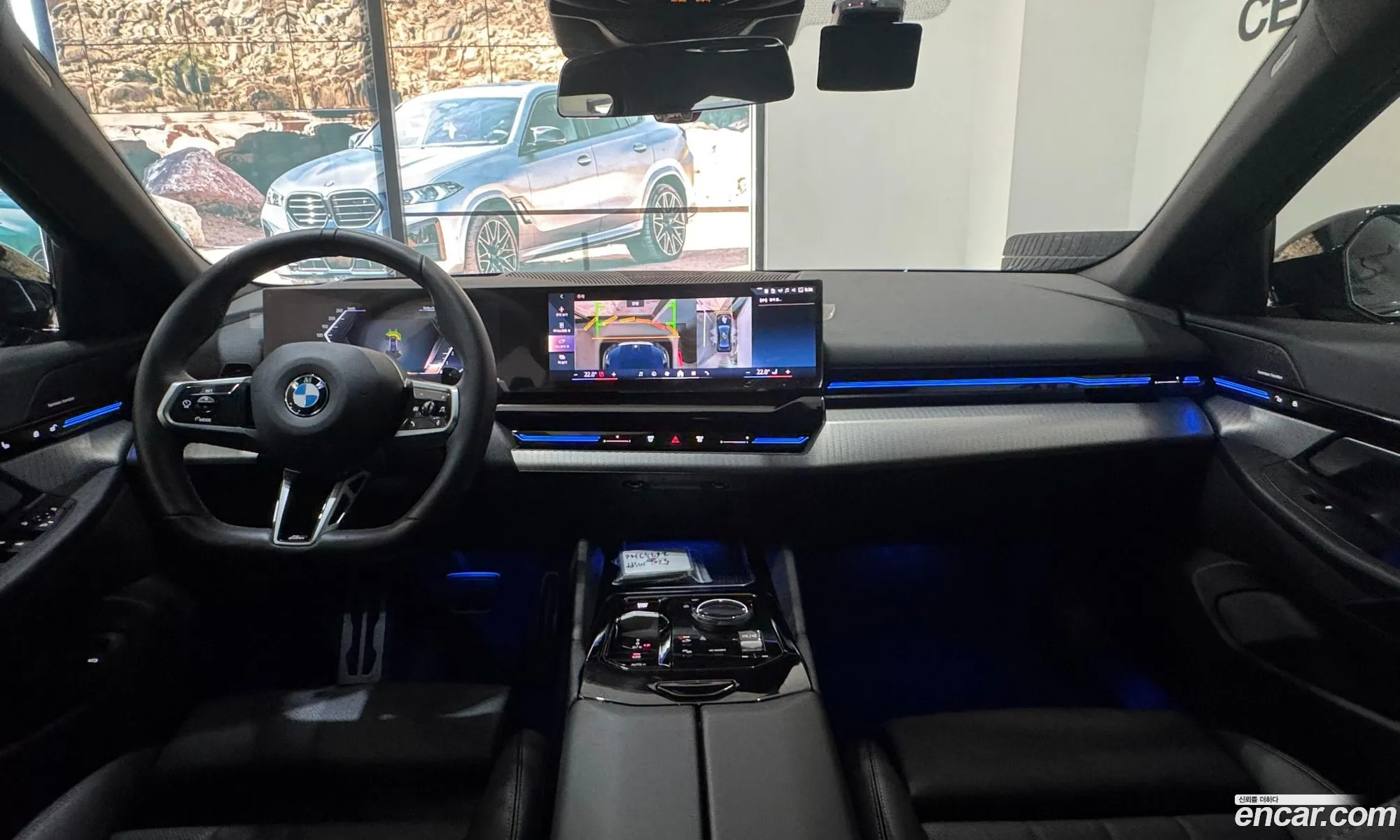 BMW 5 Series 2024 — 15