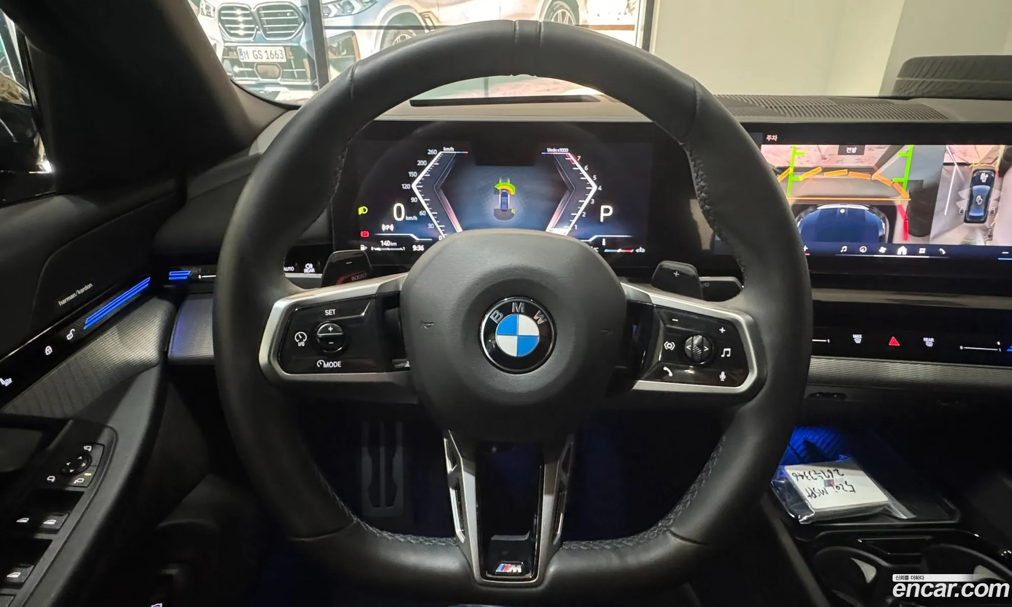 BMW 5 Series 2024 — 8