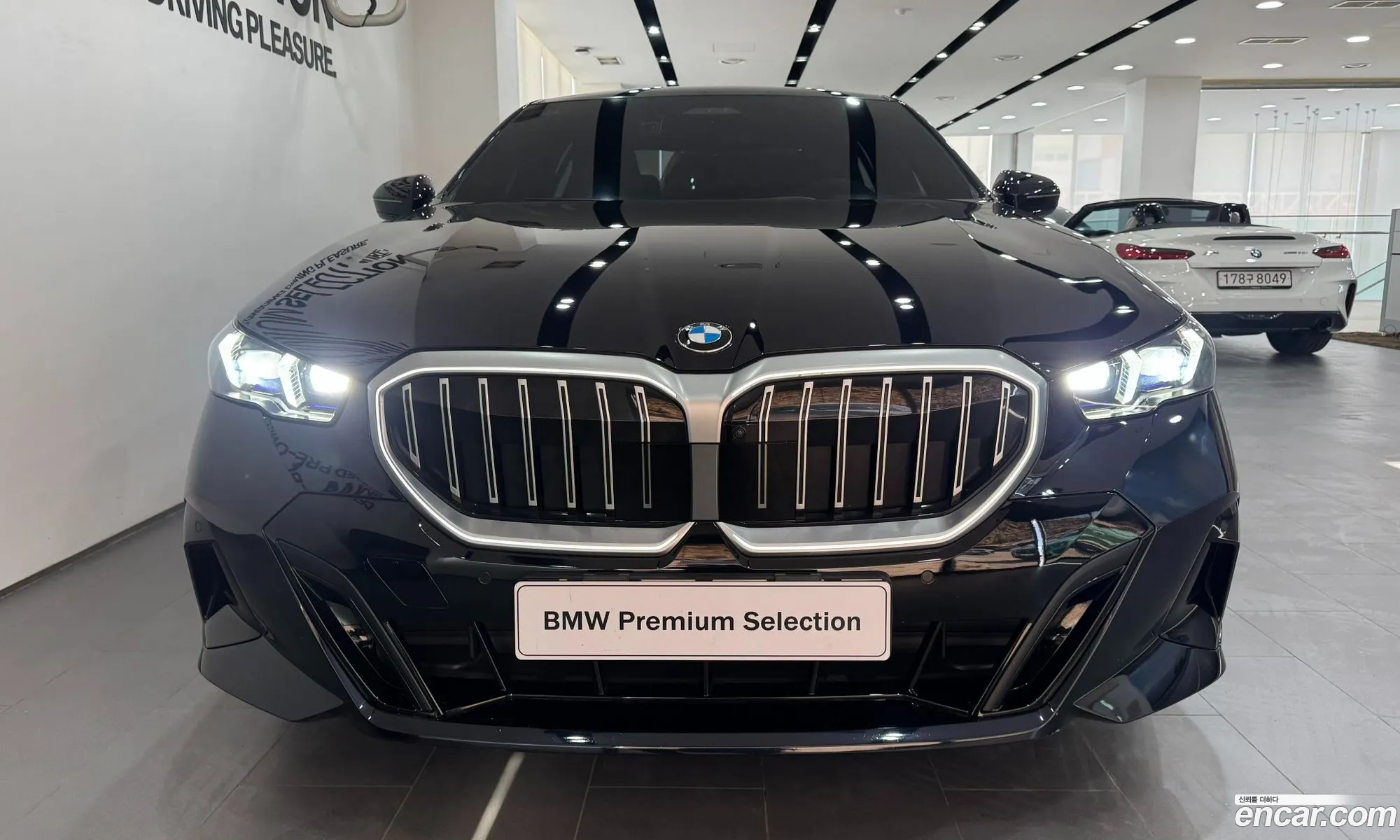 BMW 5 Series 2024 — 9