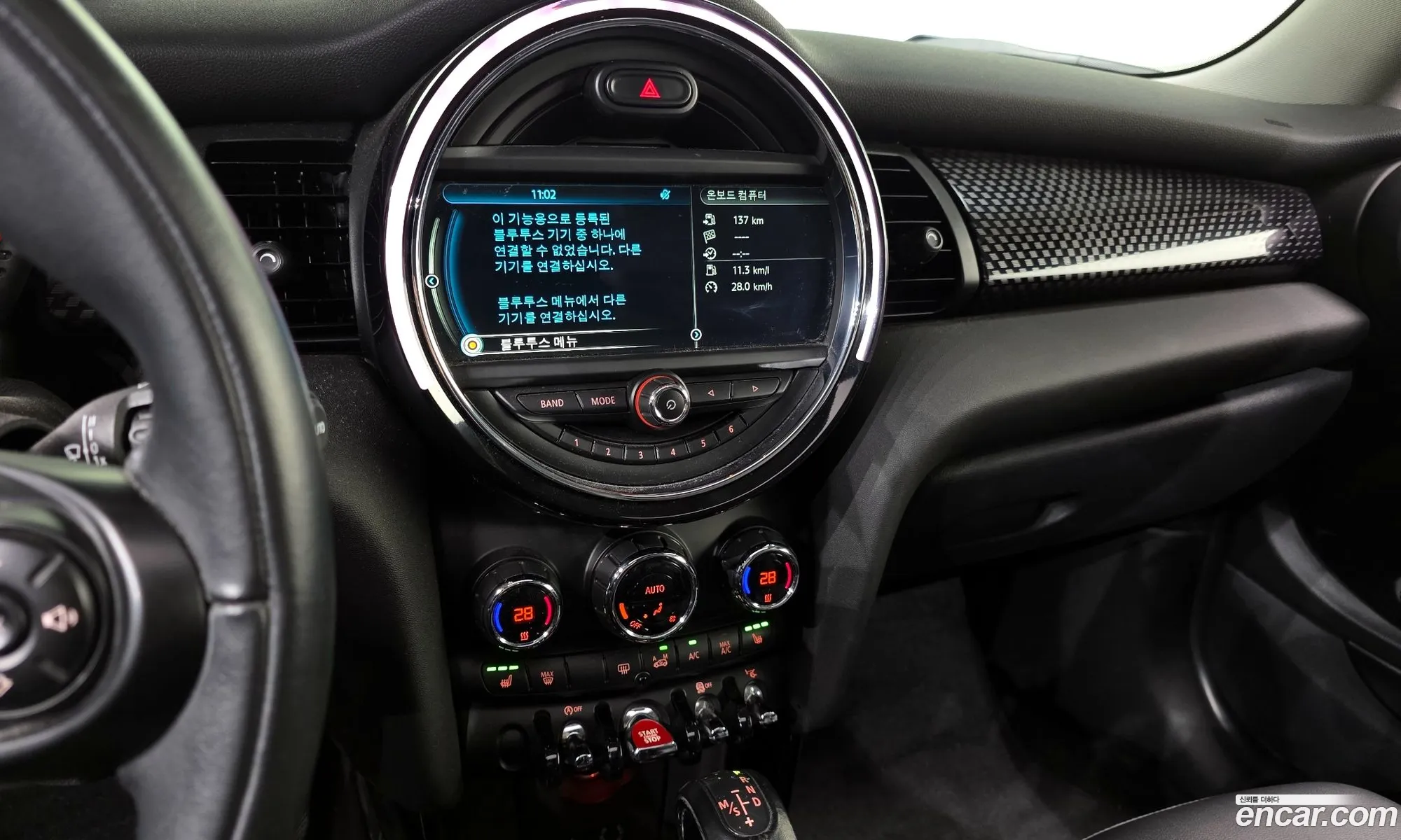 Mini Cooper S 2016 WMWXP7101GT878141 — 8