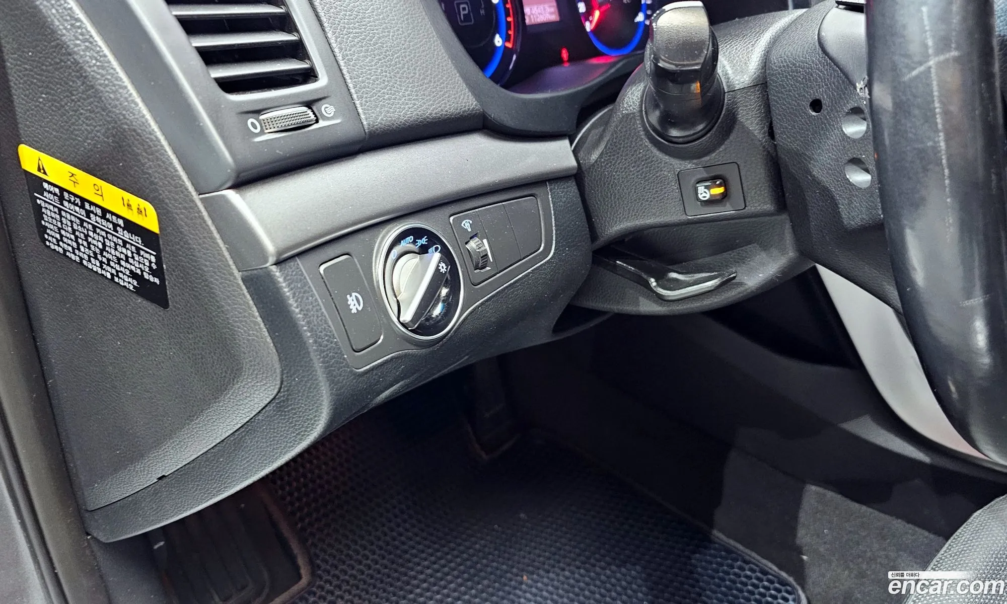 Hyundai i40 Saloon 2014 — 20