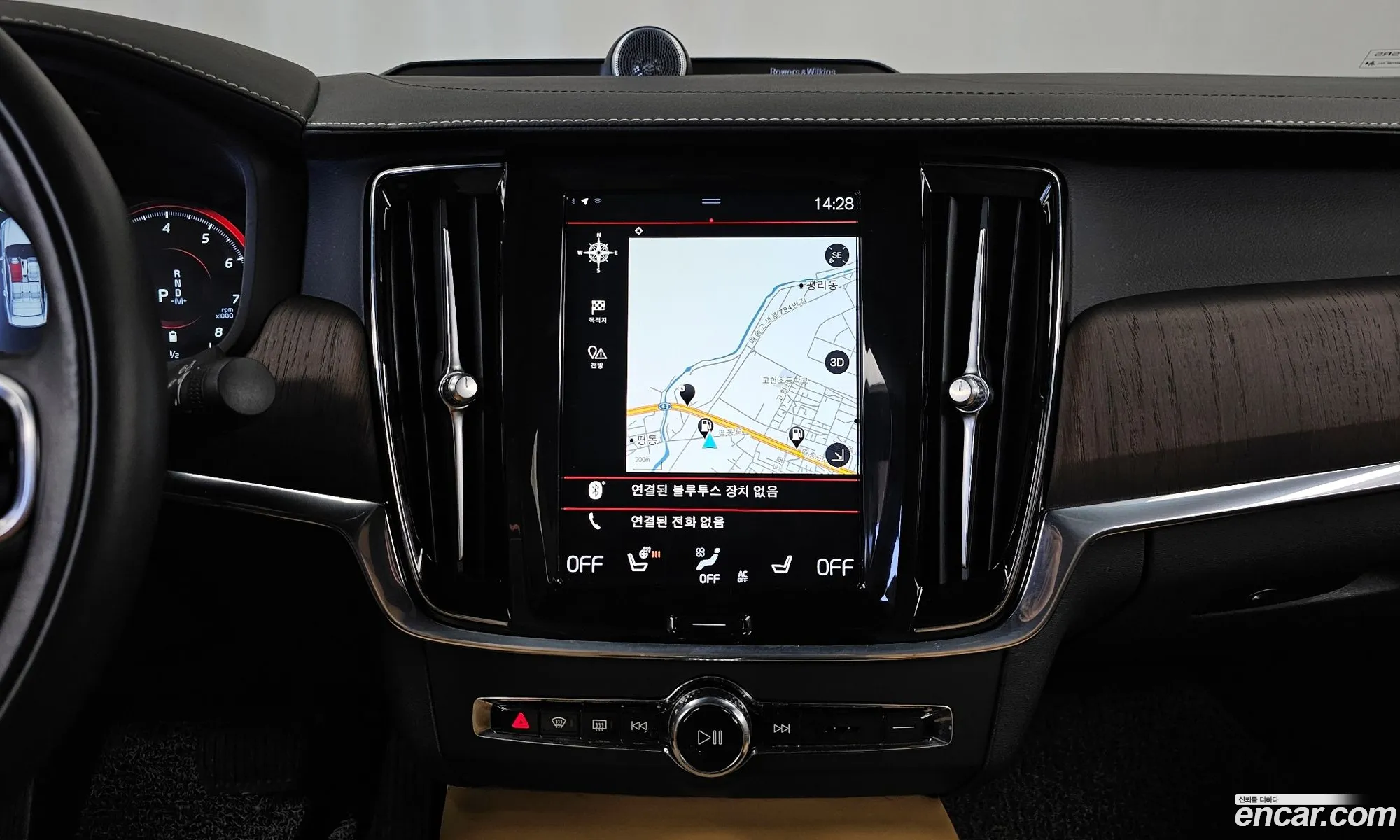 Volvo S90 2021 LVYPTL12DMP211116 — 10