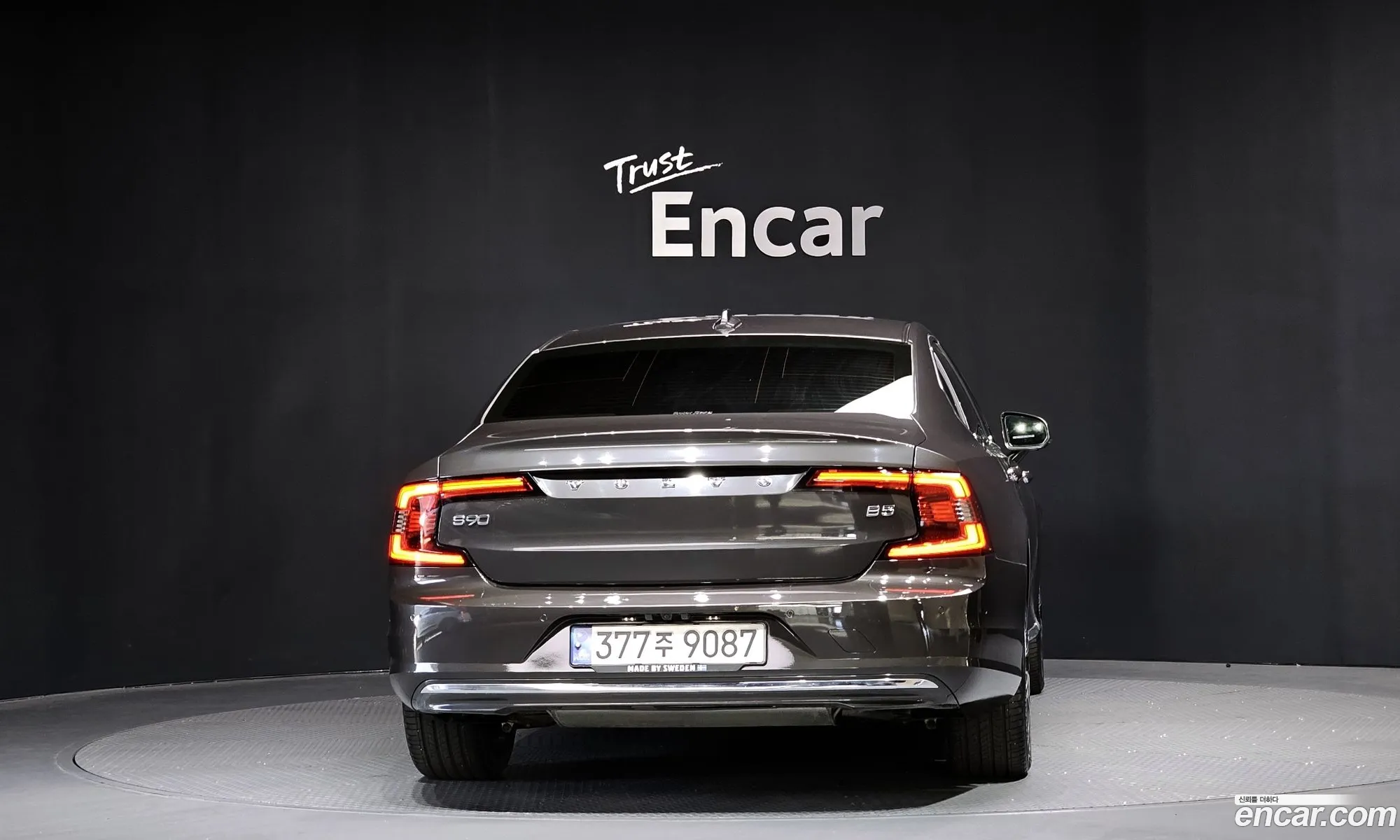 Volvo S90 2021 LVYPTL12DMP211116 — 20