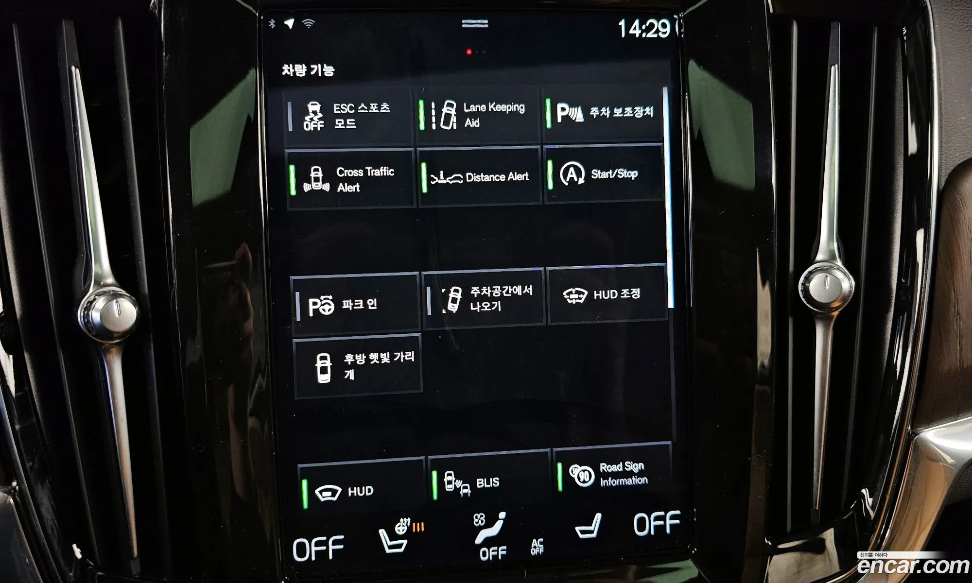 Volvo S90 2021 LVYPTL12DMP211116 — 19