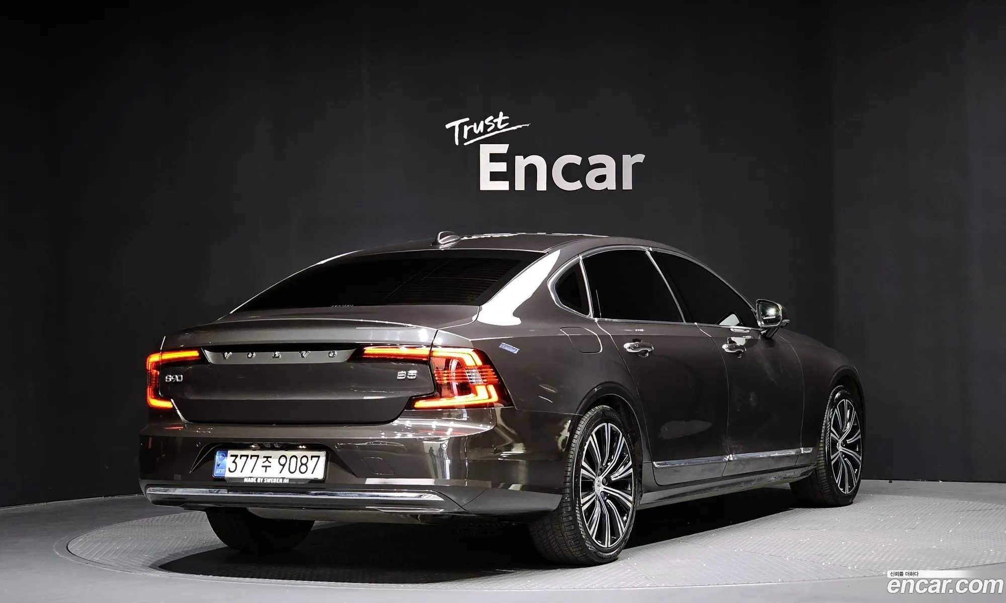 Volvo S90 2021 LVYPTL12DMP211116 — 2
