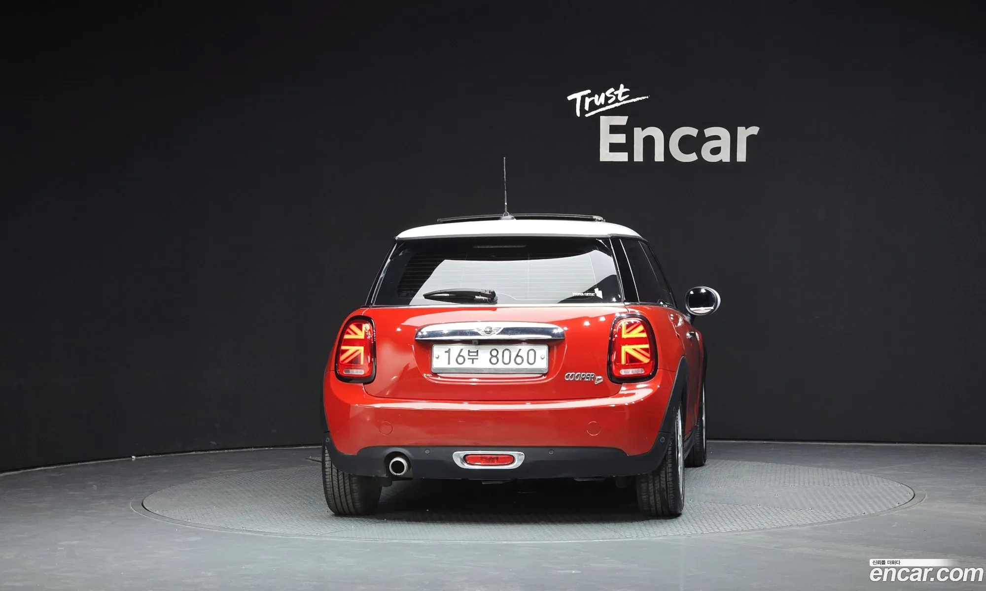 Mini Cooper D 2014 — 9