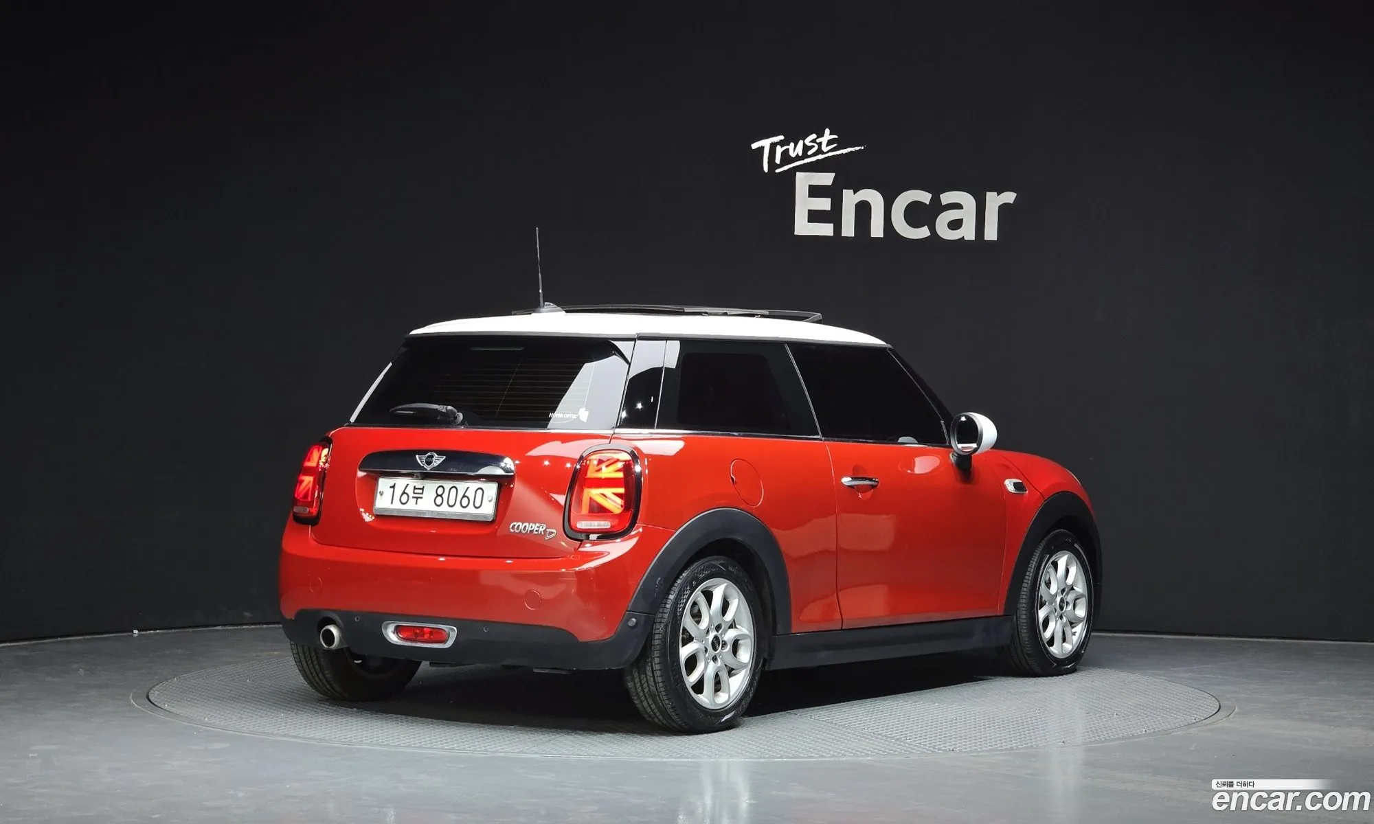 Mini Cooper D 2014 — 11