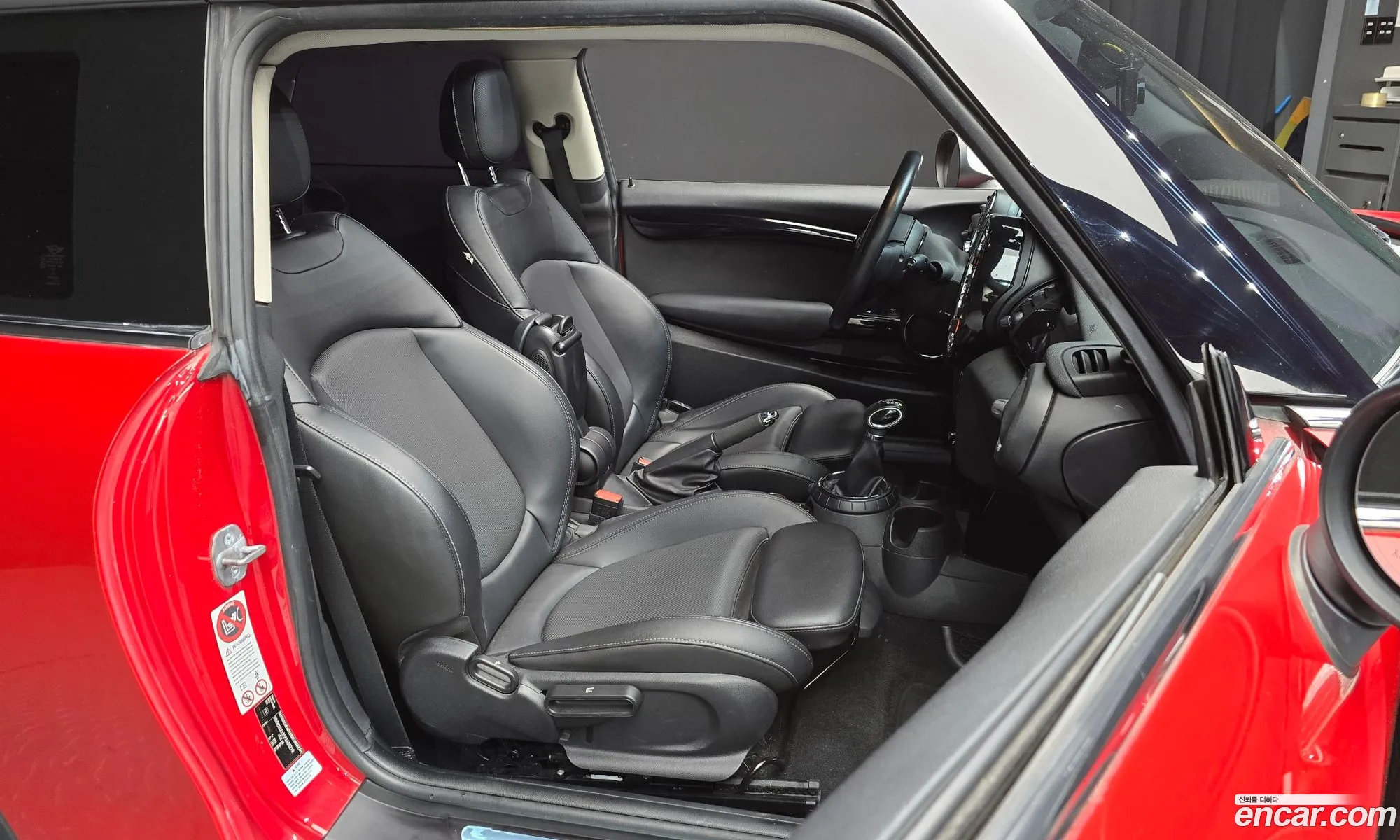 Mini Cooper D 2014 — 3