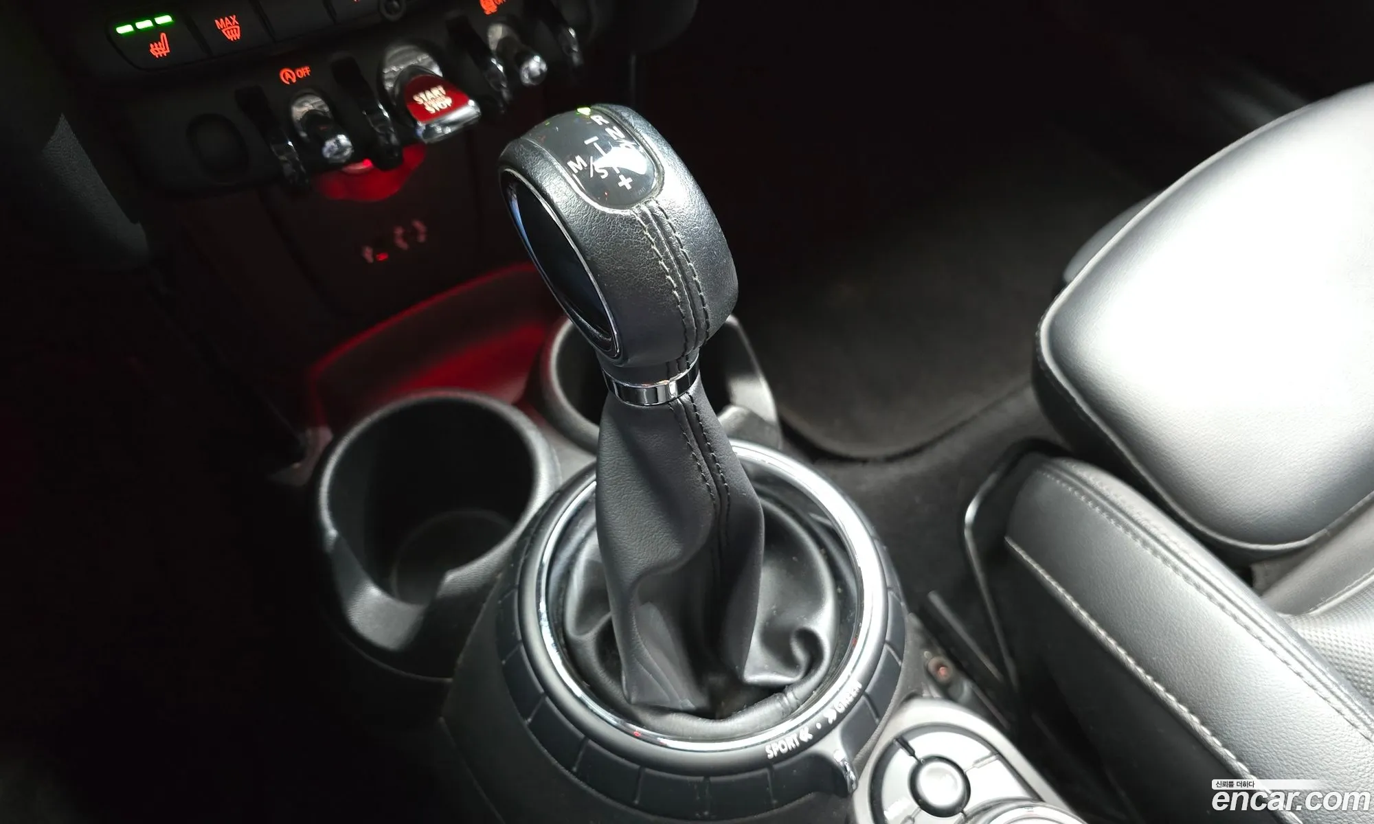 Mini Cooper D 2014 — 2