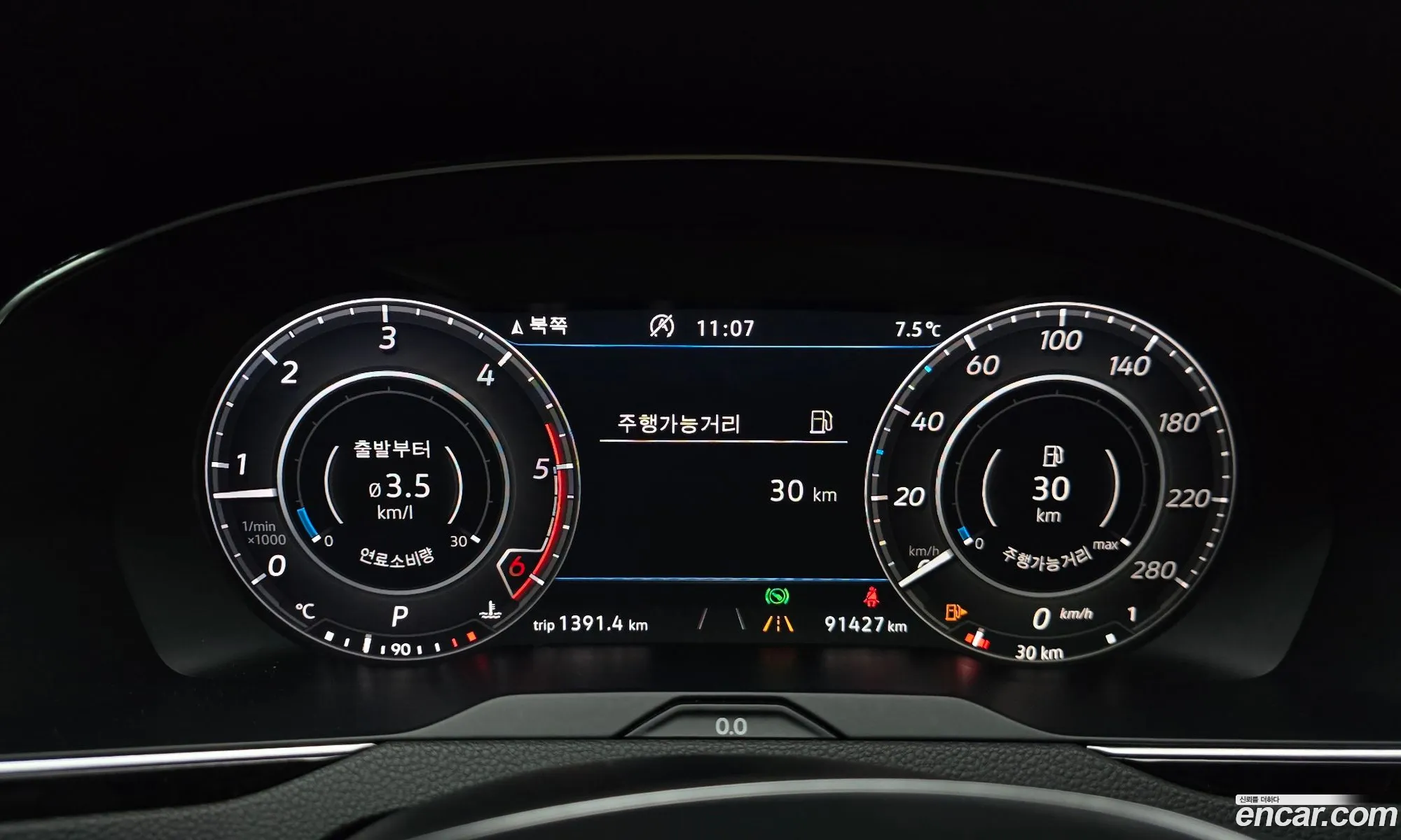 Volkswagen Arteon 2019 — 10